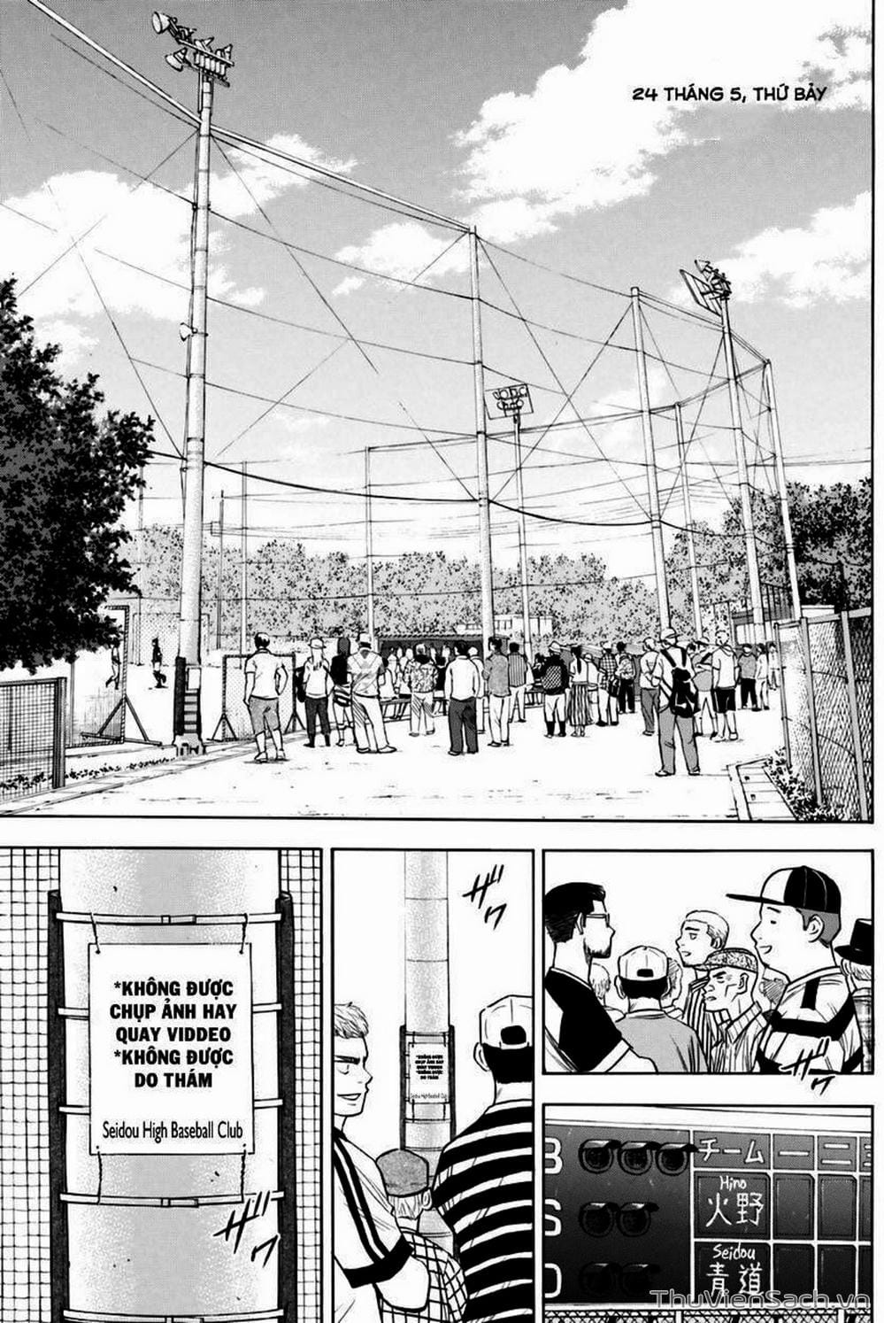 Truyện Tranh Đội Bóng Chày Siêu Đẳng - Ace Of Diamond trang 5