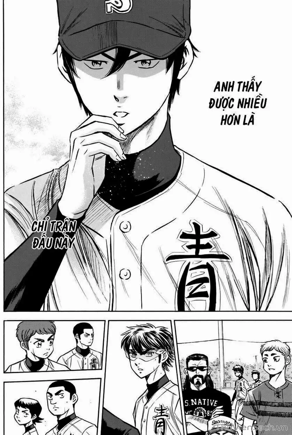 Truyện Tranh Đội Bóng Chày Siêu Đẳng - Ace Of Diamond trang 5
