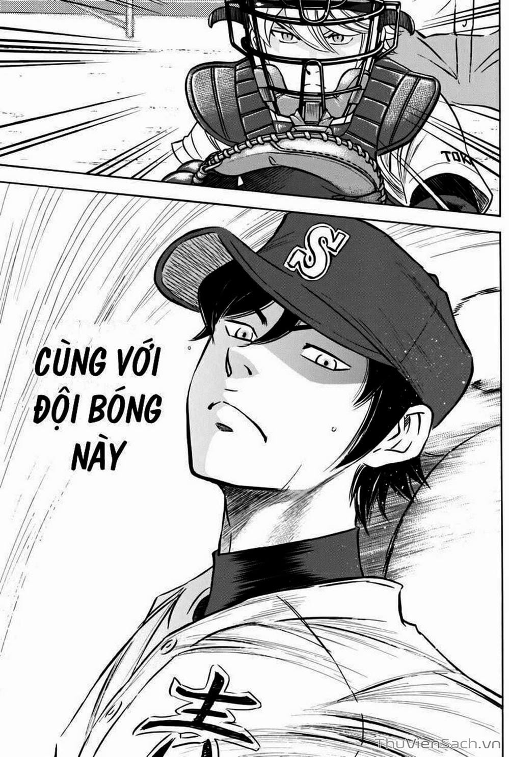 Truyện Tranh Đội Bóng Chày Siêu Đẳng - Ace Of Diamond trang 5