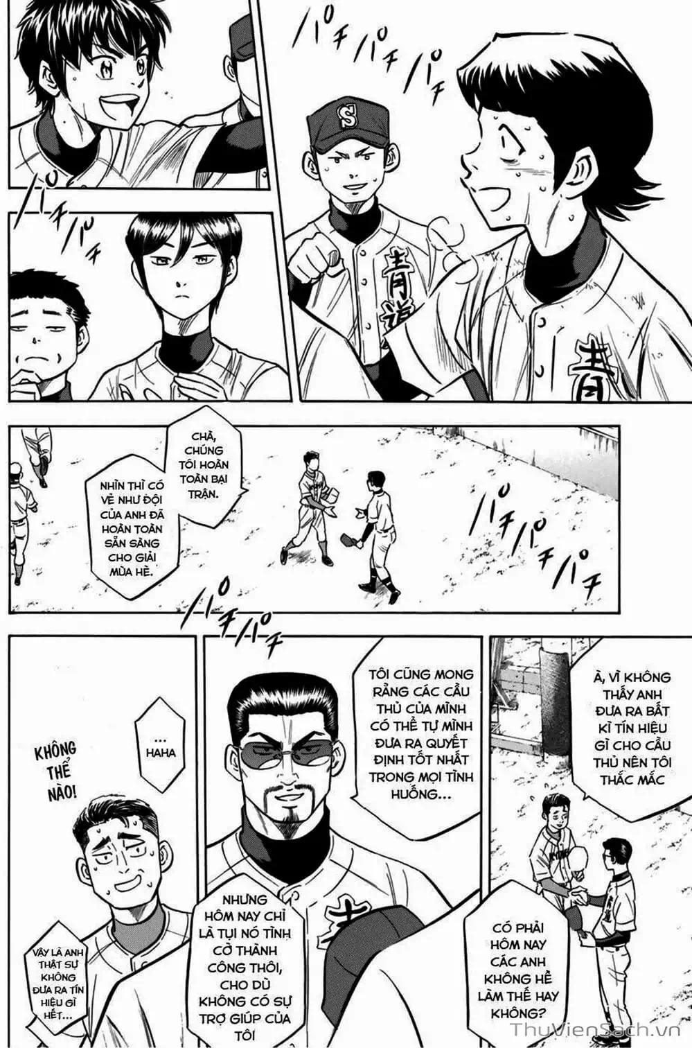 Truyện Tranh Đội Bóng Chày Siêu Đẳng - Ace Of Diamond trang 5