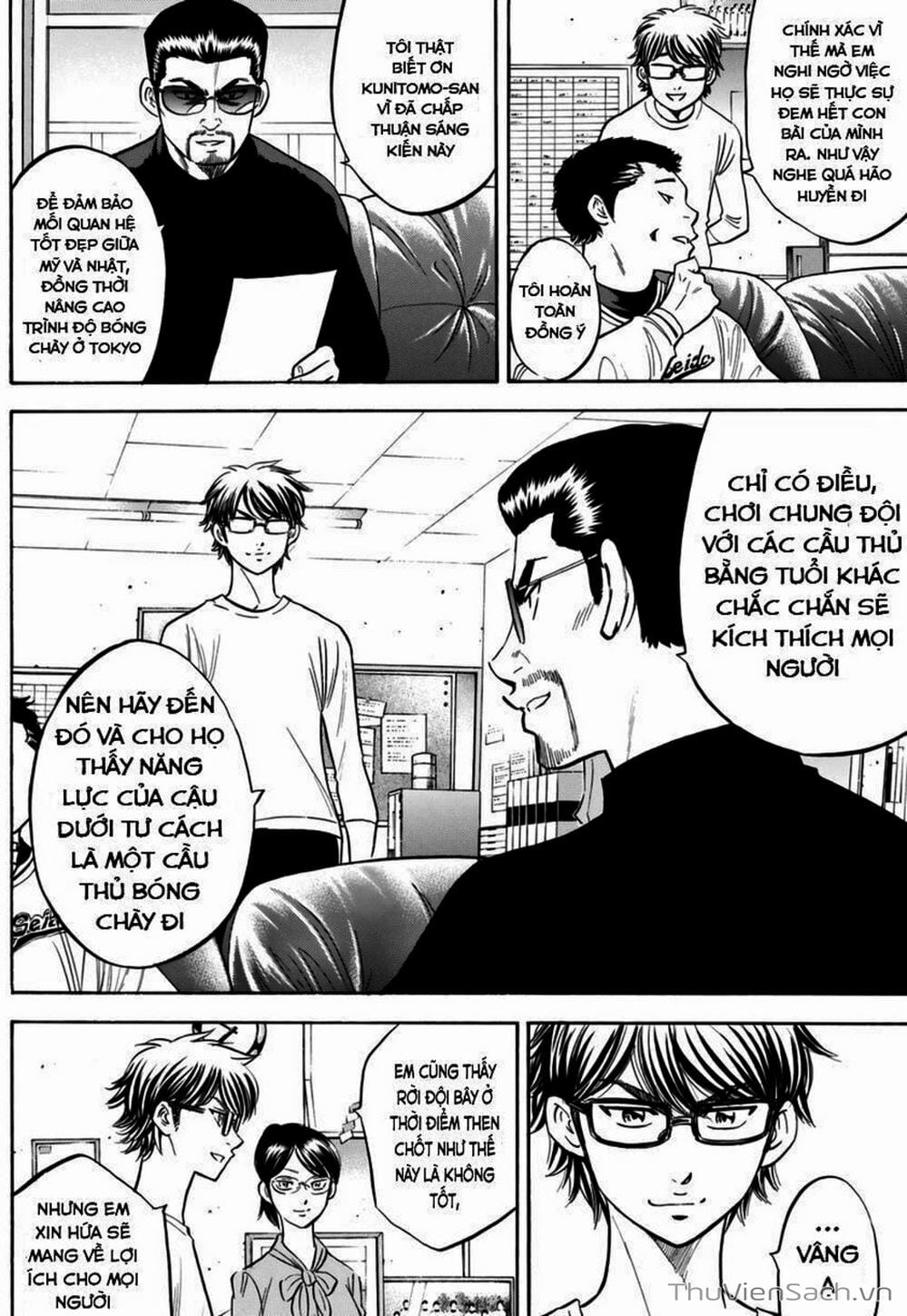 Truyện Tranh Đội Bóng Chày Siêu Đẳng - Ace Of Diamond trang 5