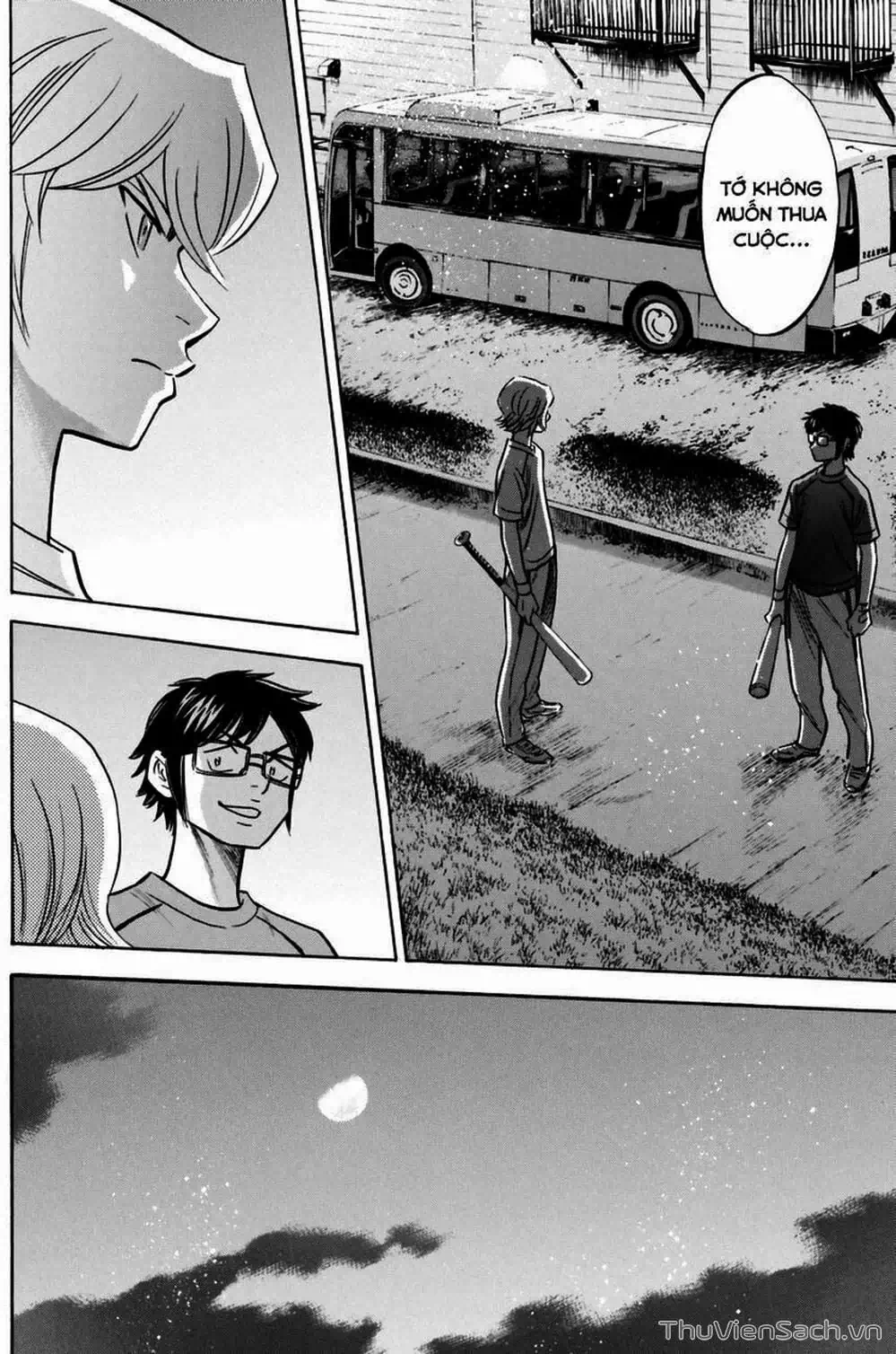 Truyện Tranh Đội Bóng Chày Siêu Đẳng - Ace Of Diamond trang 5