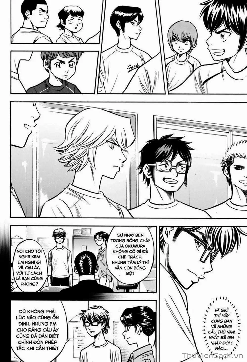 Truyện Tranh Đội Bóng Chày Siêu Đẳng - Ace Of Diamond trang 5