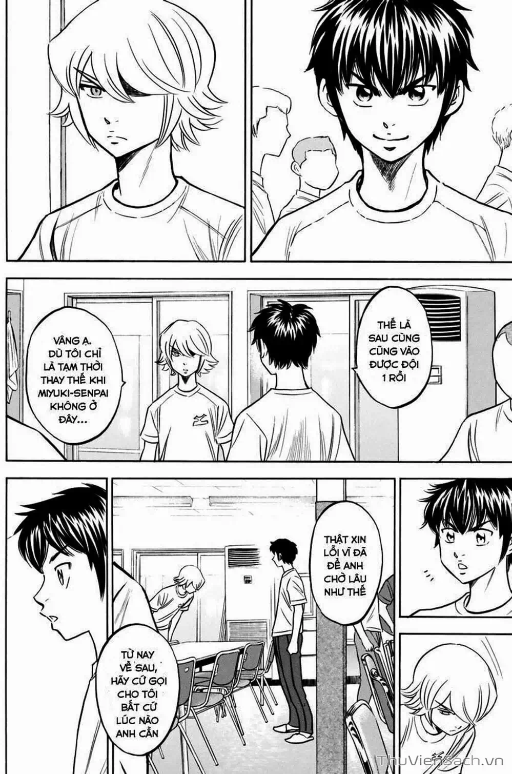 Truyện Tranh Đội Bóng Chày Siêu Đẳng - Ace Of Diamond trang 5