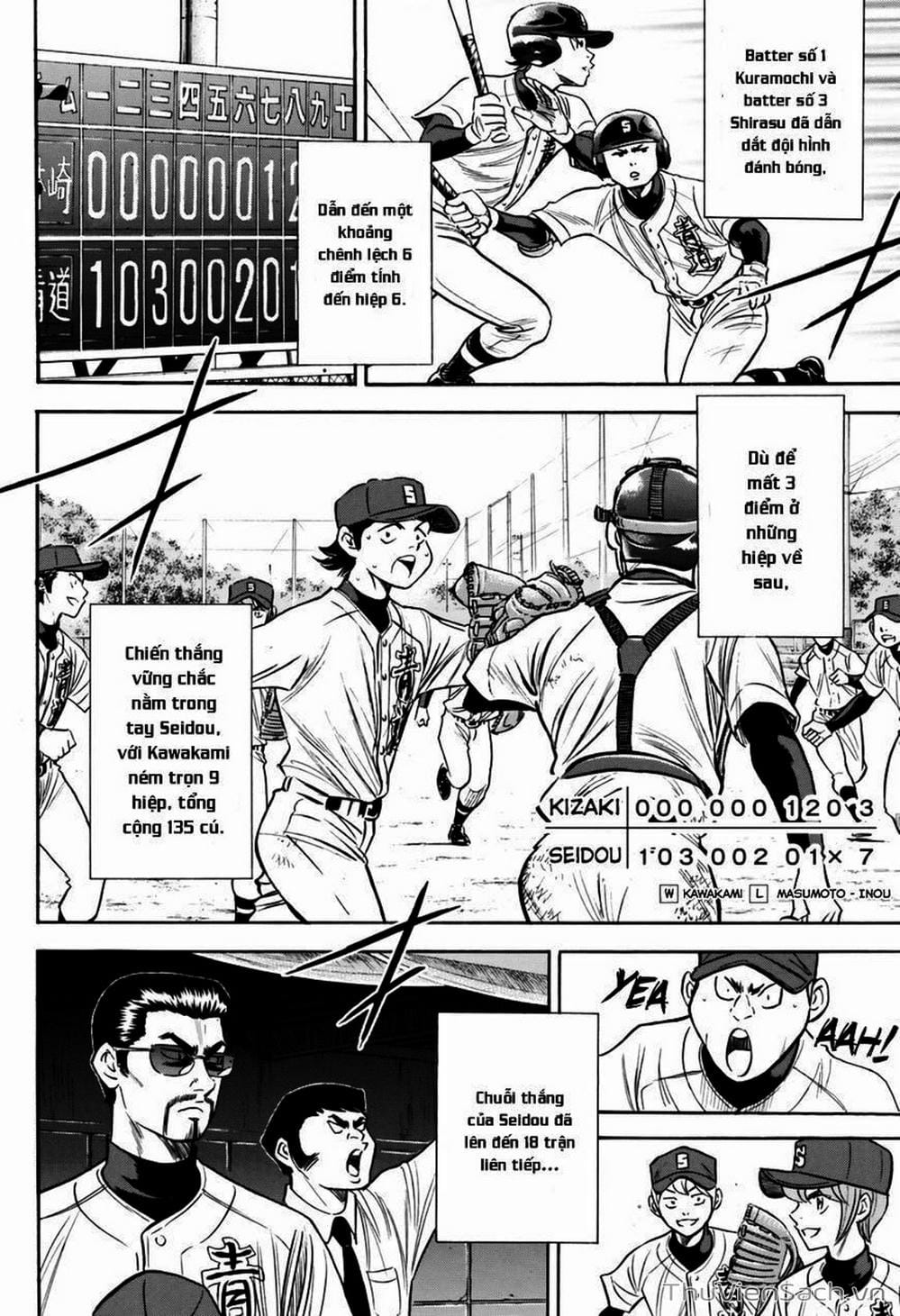 Truyện Tranh Đội Bóng Chày Siêu Đẳng - Ace Of Diamond trang 5