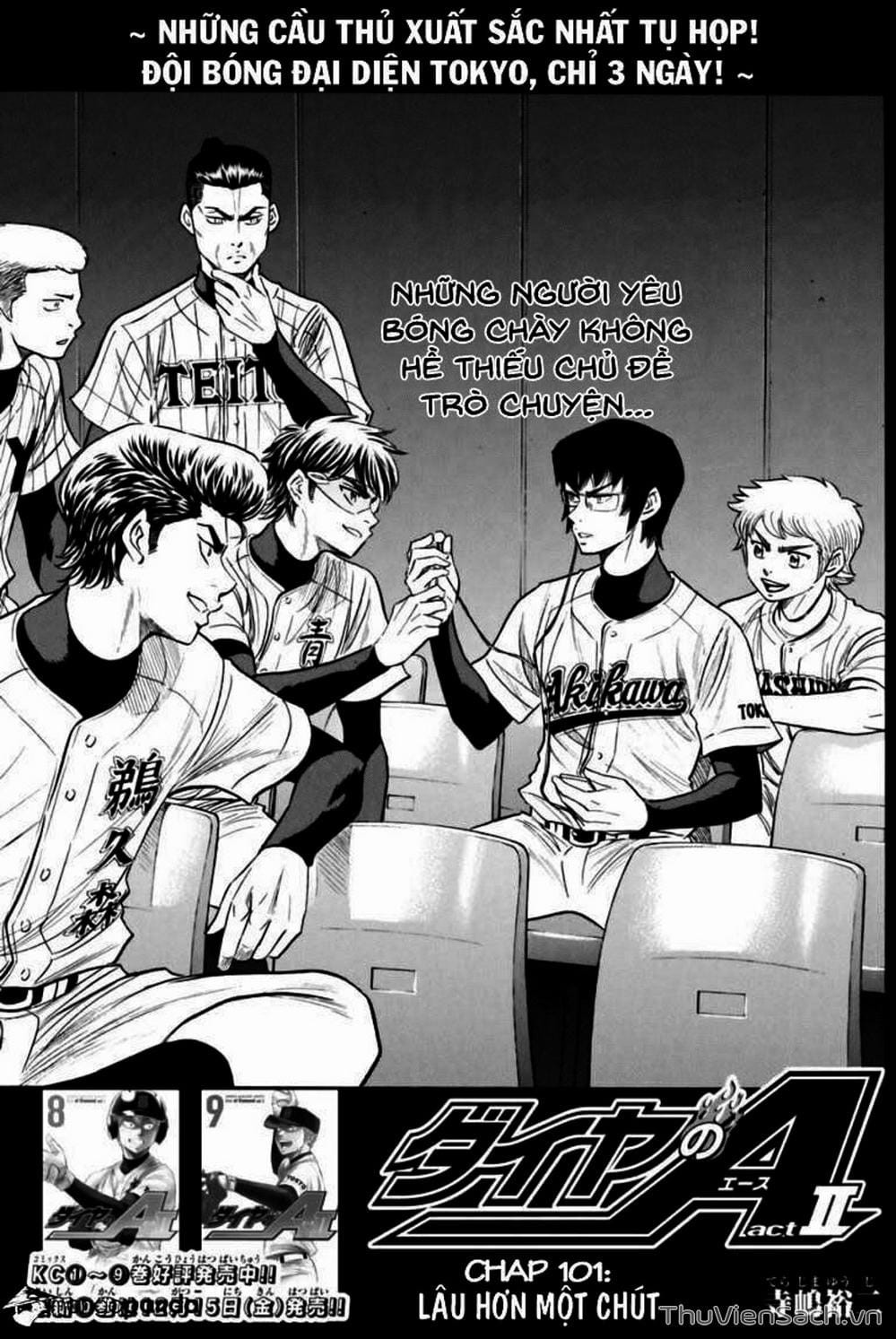 Truyện Tranh Đội Bóng Chày Siêu Đẳng - Ace Of Diamond trang 5