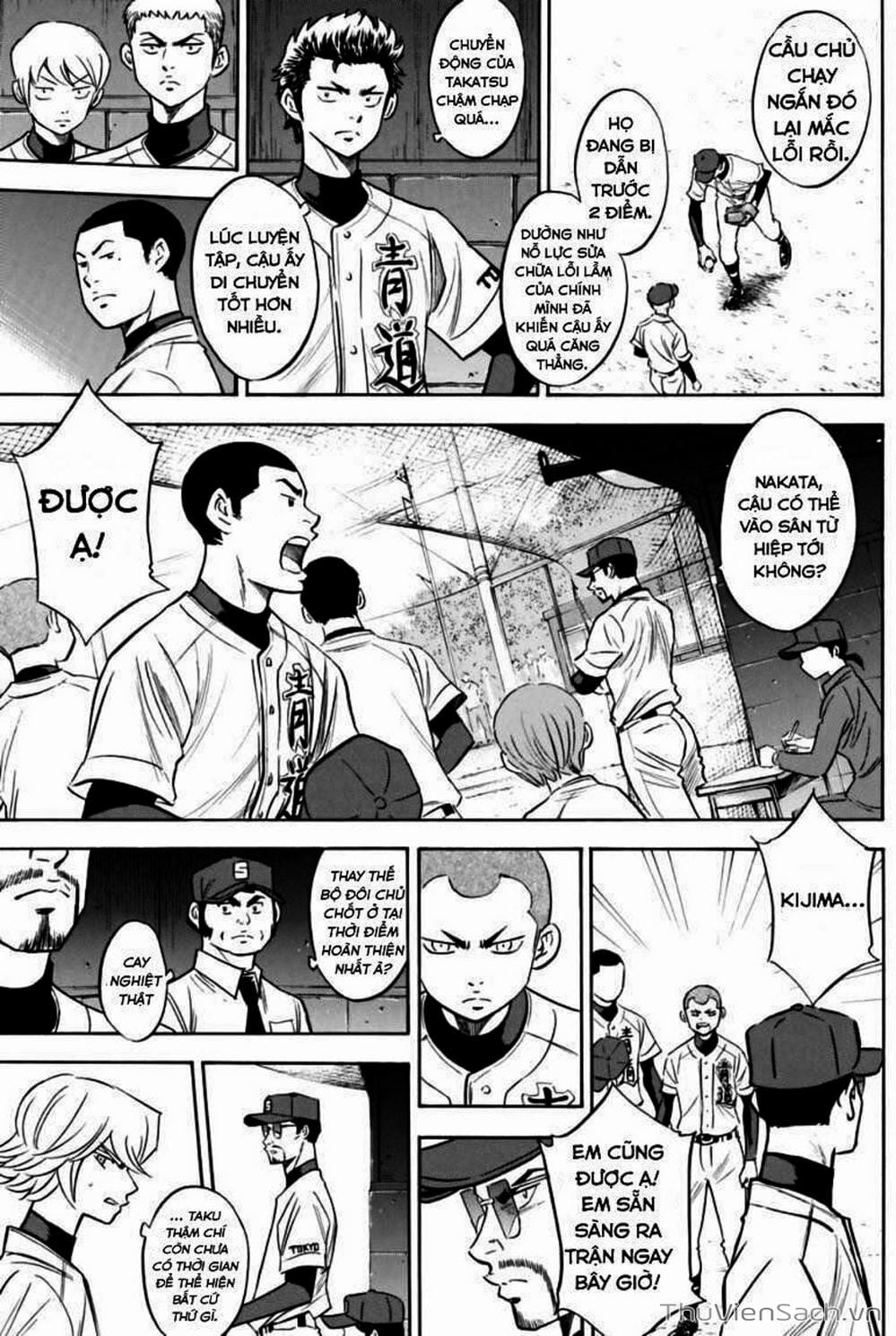 Truyện Tranh Đội Bóng Chày Siêu Đẳng - Ace Of Diamond trang 5