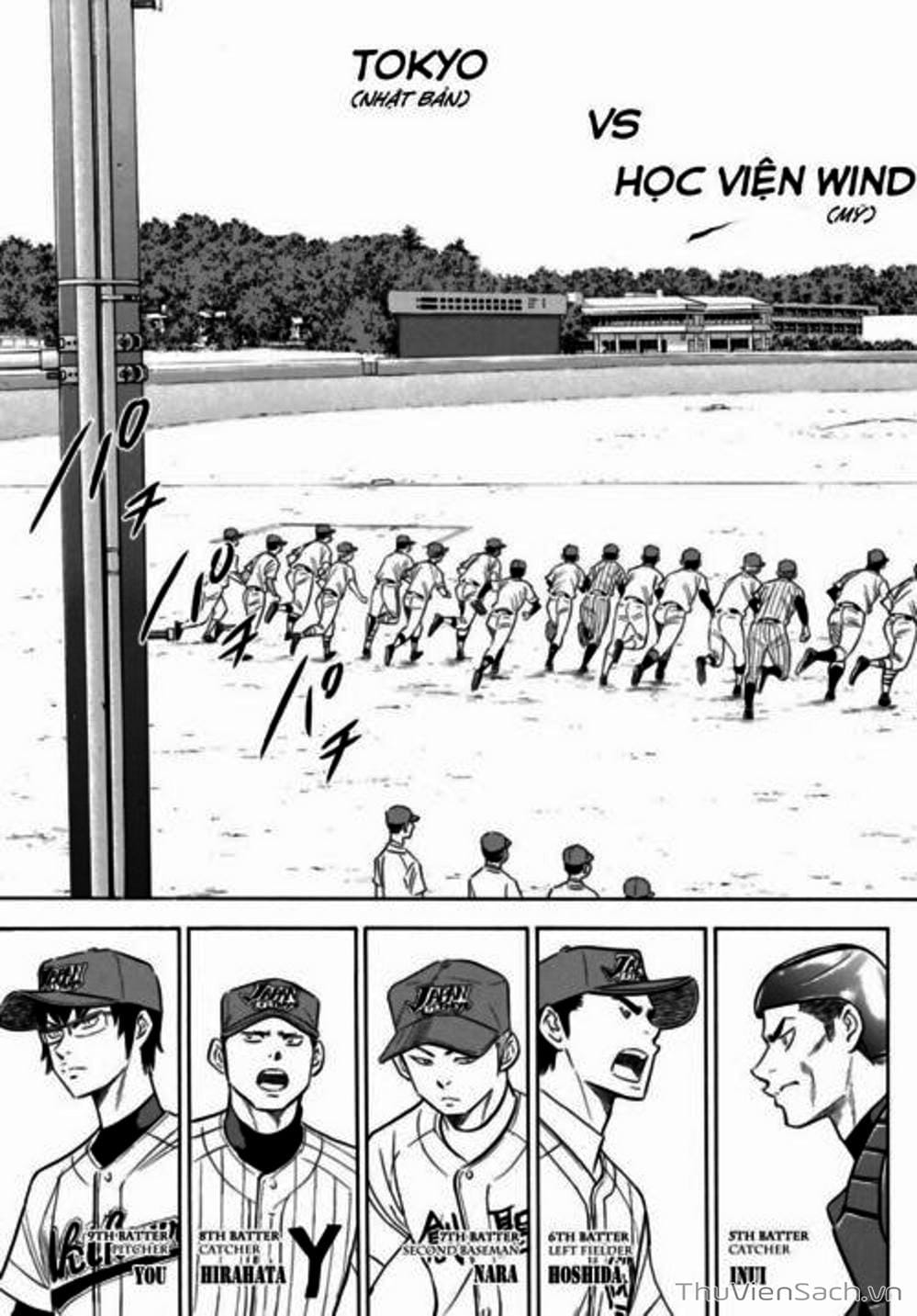 Truyện Tranh Đội Bóng Chày Siêu Đẳng - Ace Of Diamond trang 5