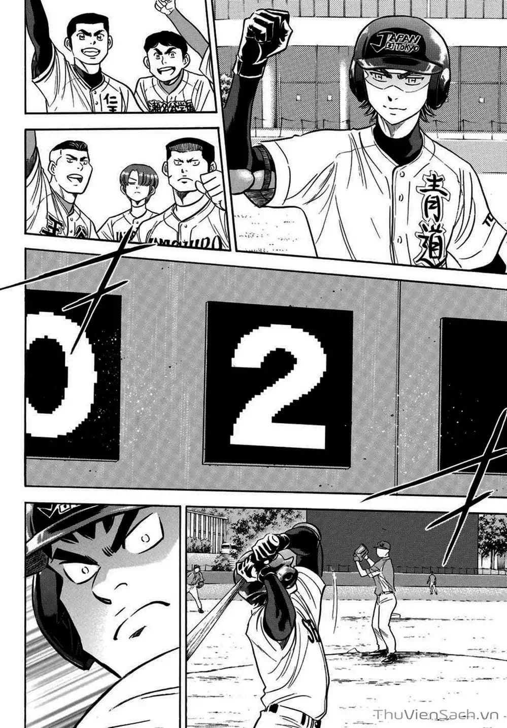 Truyện Tranh Đội Bóng Chày Siêu Đẳng - Ace Of Diamond trang 5