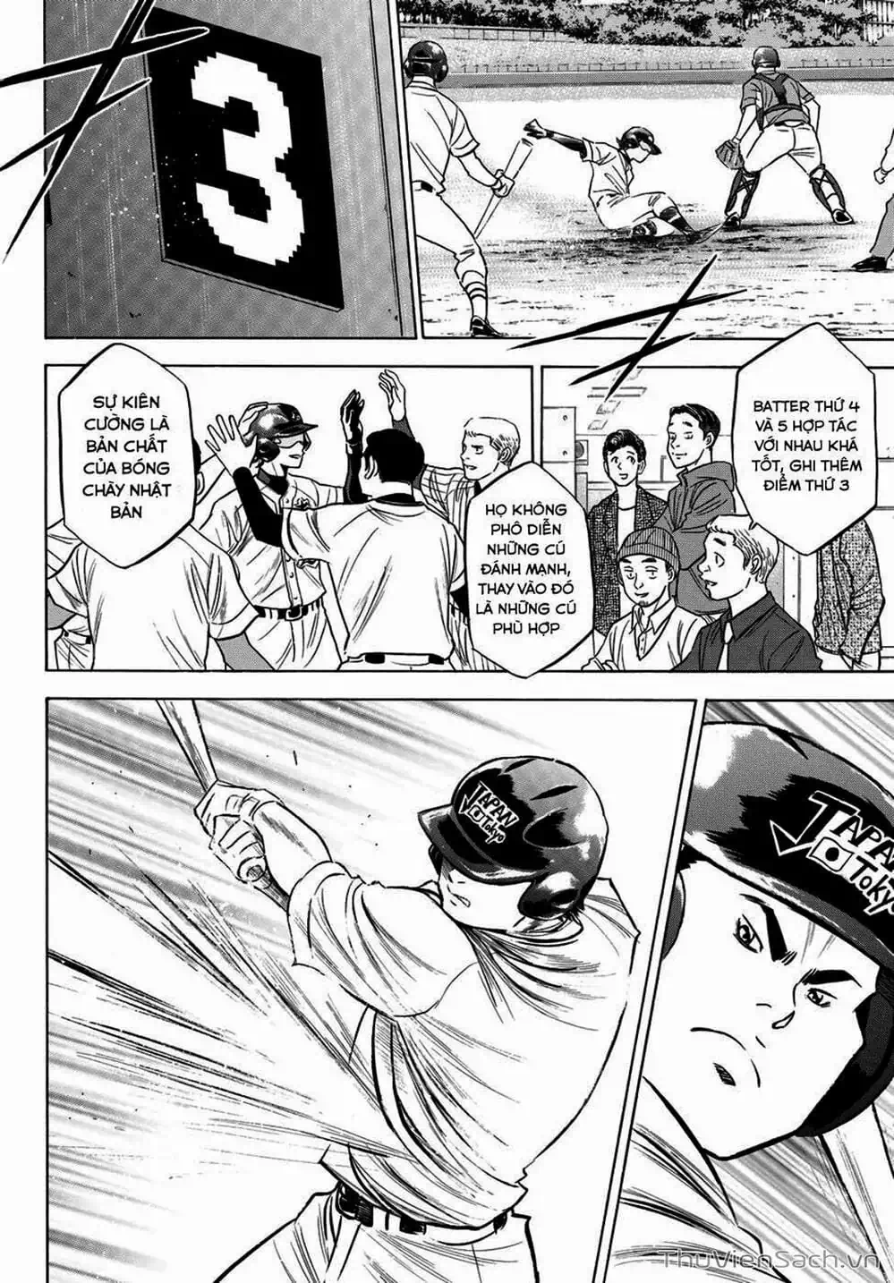 Truyện Tranh Đội Bóng Chày Siêu Đẳng - Ace Of Diamond trang 5