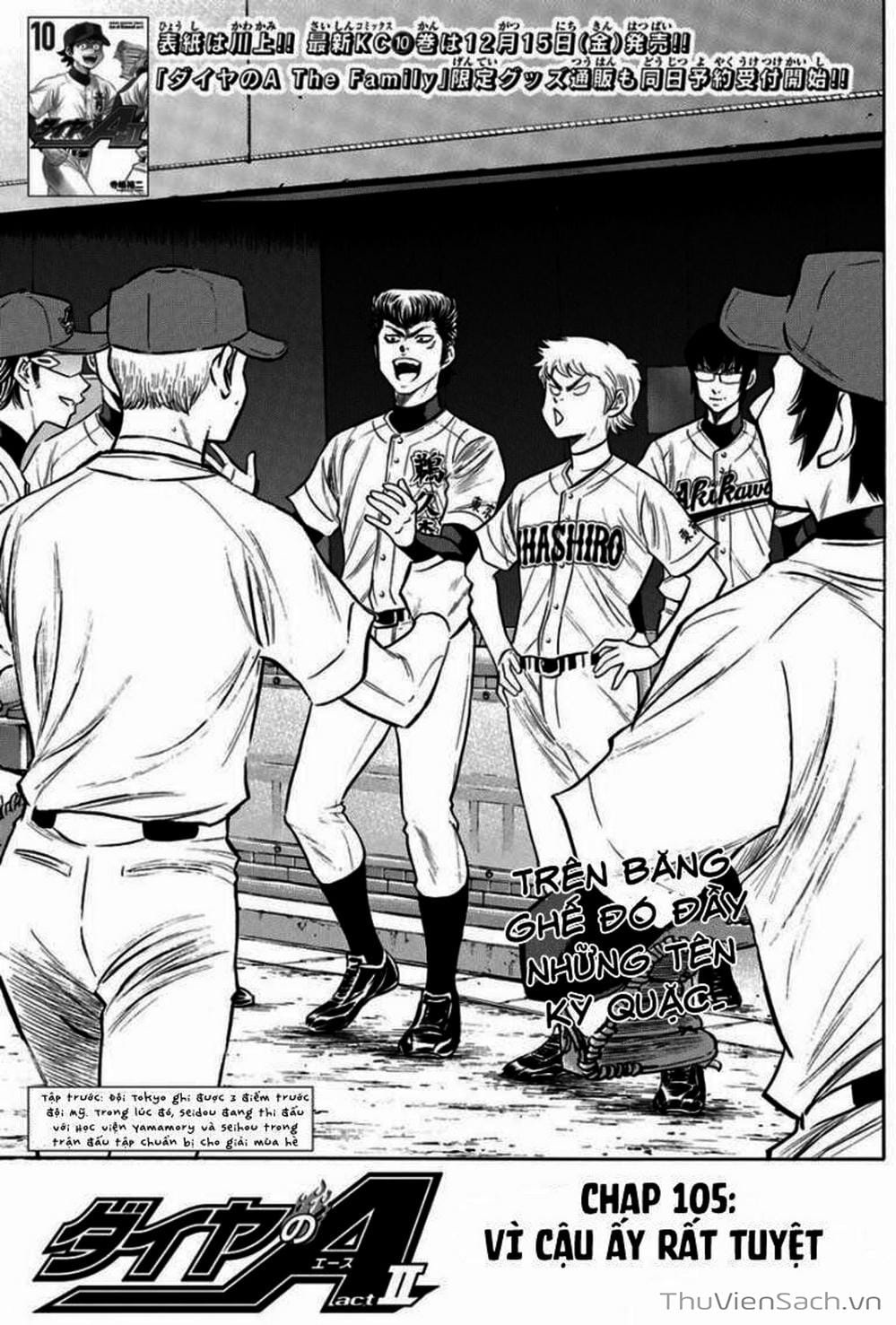 Truyện Tranh Đội Bóng Chày Siêu Đẳng - Ace Of Diamond trang 5