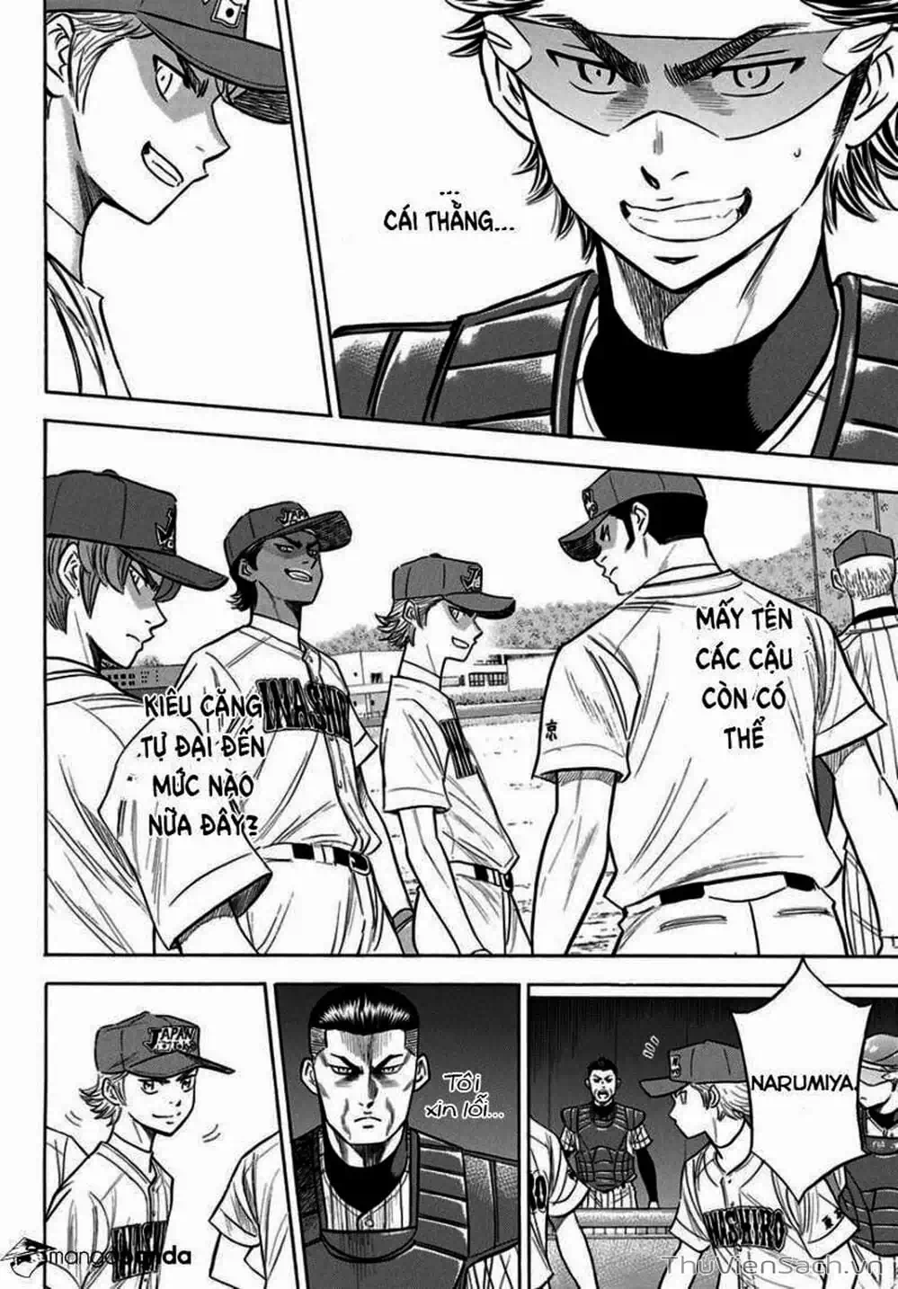 Truyện Tranh Đội Bóng Chày Siêu Đẳng - Ace Of Diamond trang 5