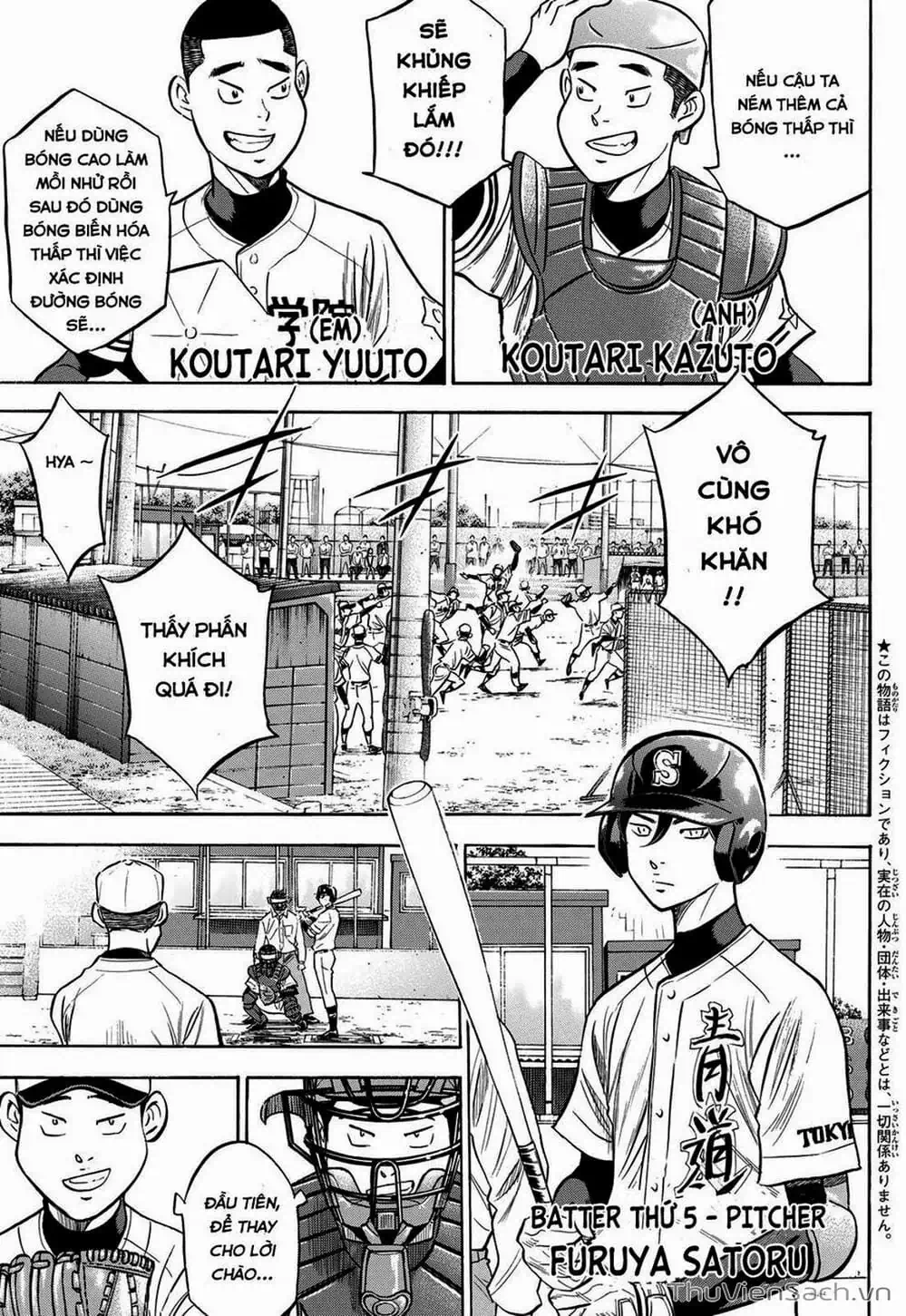 Truyện Tranh Đội Bóng Chày Siêu Đẳng - Ace Of Diamond trang 5