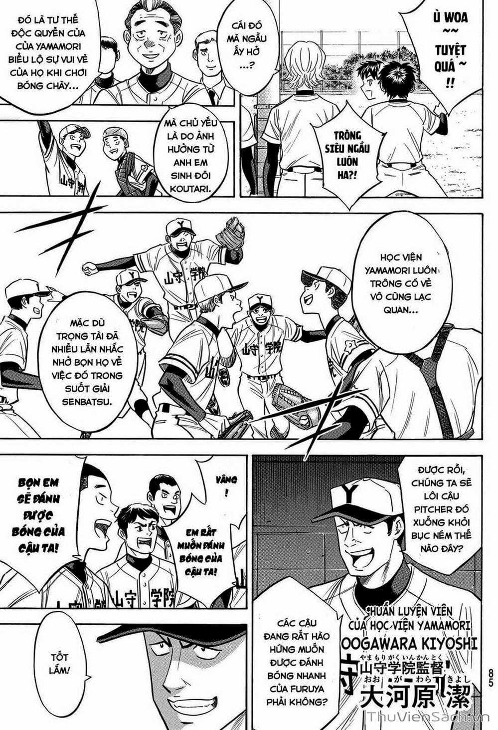 Truyện Tranh Đội Bóng Chày Siêu Đẳng - Ace Of Diamond trang 5