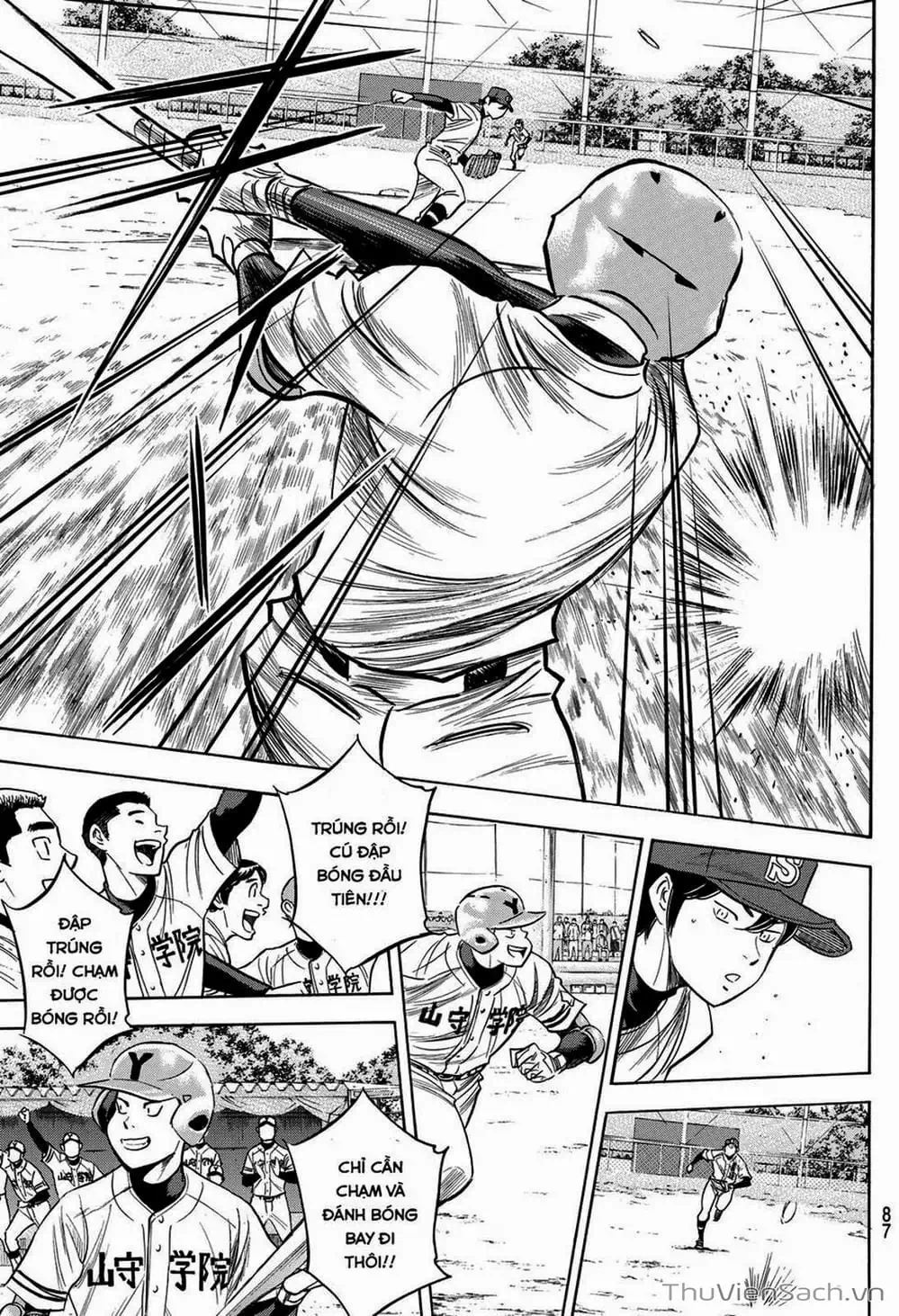Truyện Tranh Đội Bóng Chày Siêu Đẳng - Ace Of Diamond trang 5