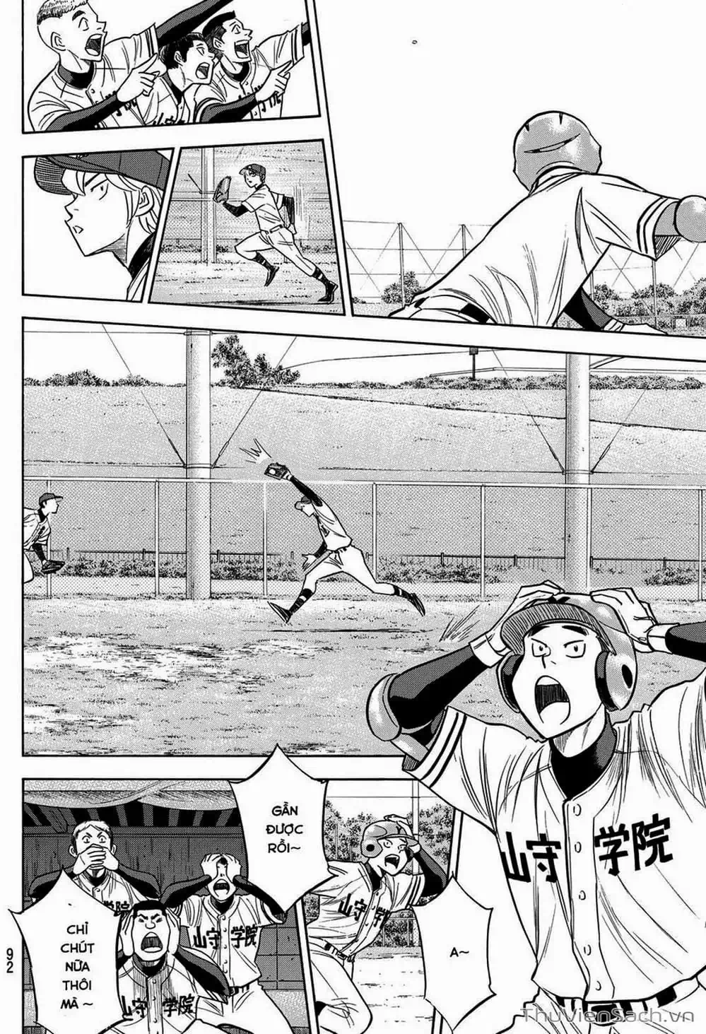 Truyện Tranh Đội Bóng Chày Siêu Đẳng - Ace Of Diamond trang 5