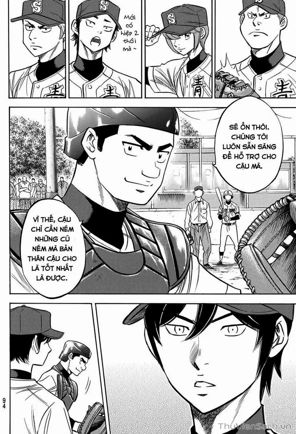 Truyện Tranh Đội Bóng Chày Siêu Đẳng - Ace Of Diamond trang 5