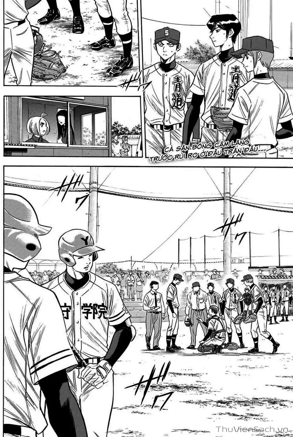 Truyện Tranh Đội Bóng Chày Siêu Đẳng - Ace Of Diamond trang 5