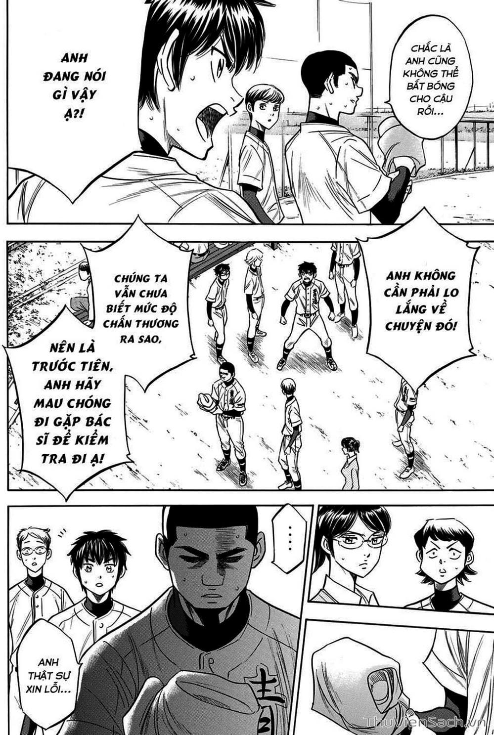 Truyện Tranh Đội Bóng Chày Siêu Đẳng - Ace Of Diamond trang 5