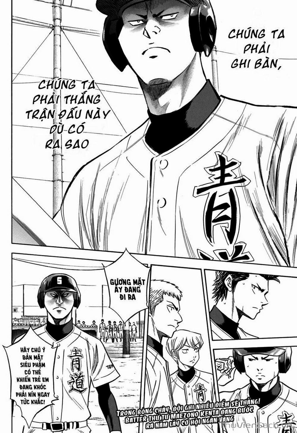 Truyện Tranh Đội Bóng Chày Siêu Đẳng - Ace Of Diamond trang 5