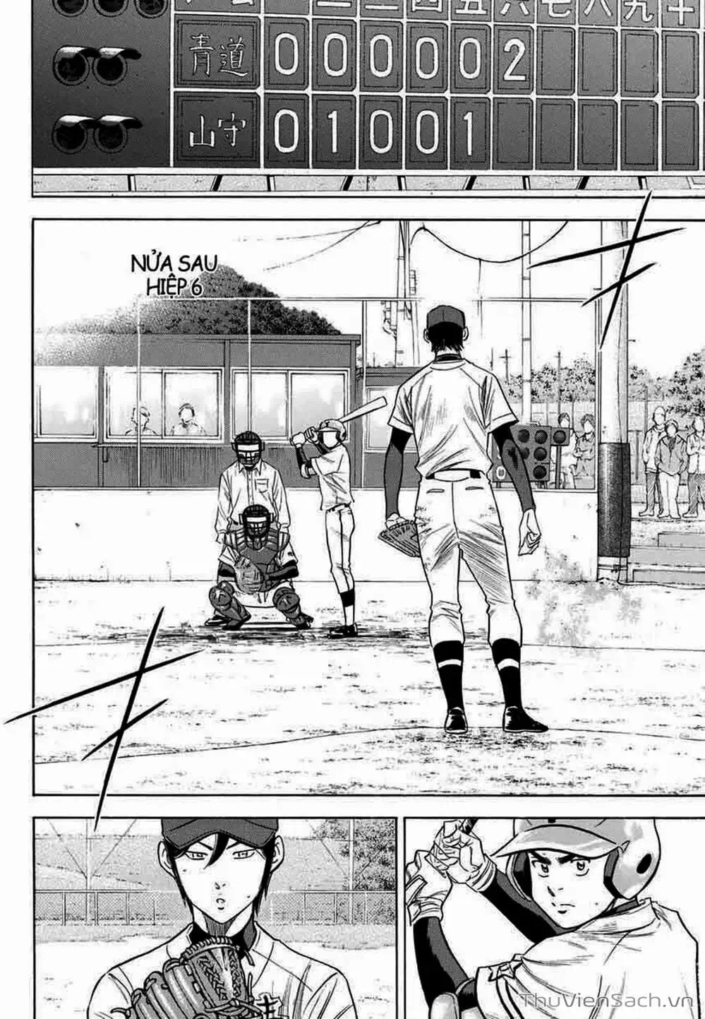 Truyện Tranh Đội Bóng Chày Siêu Đẳng - Ace Of Diamond trang 5
