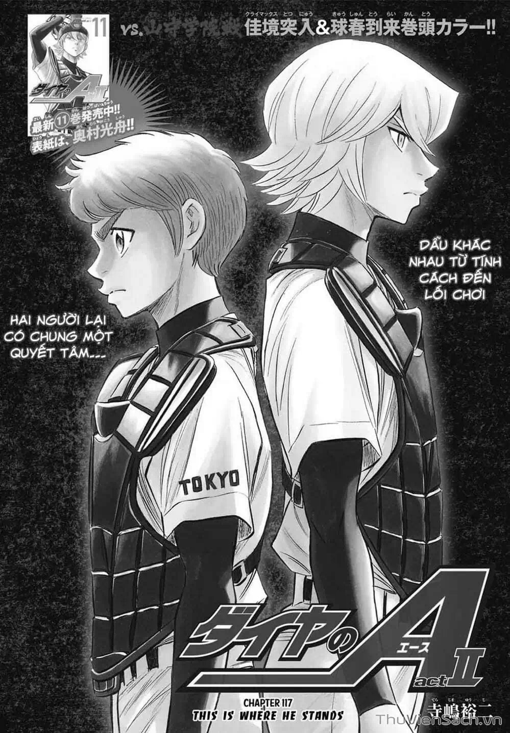 Truyện Tranh Đội Bóng Chày Siêu Đẳng - Ace Of Diamond trang 5