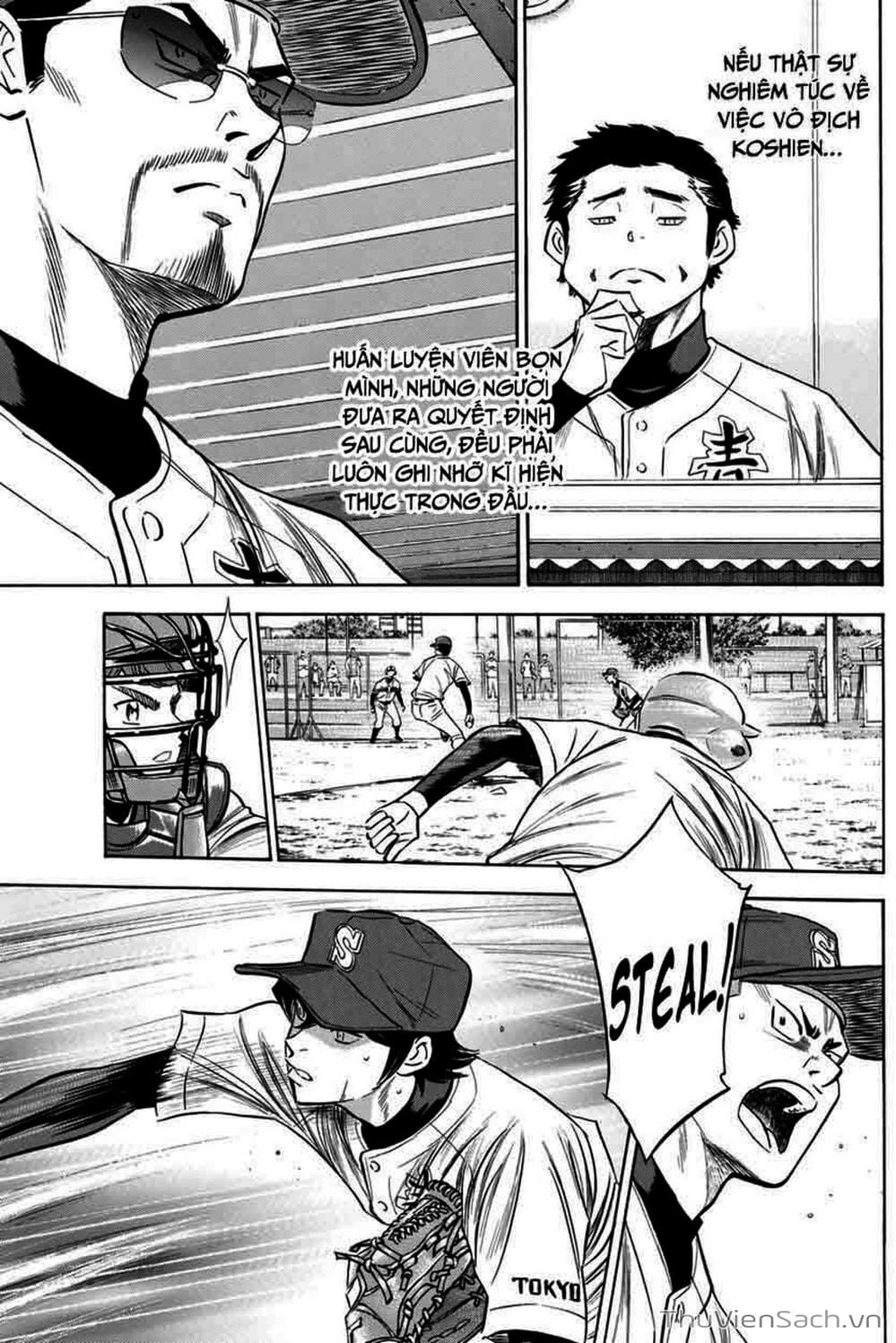 Truyện Tranh Đội Bóng Chày Siêu Đẳng - Ace Of Diamond trang 5