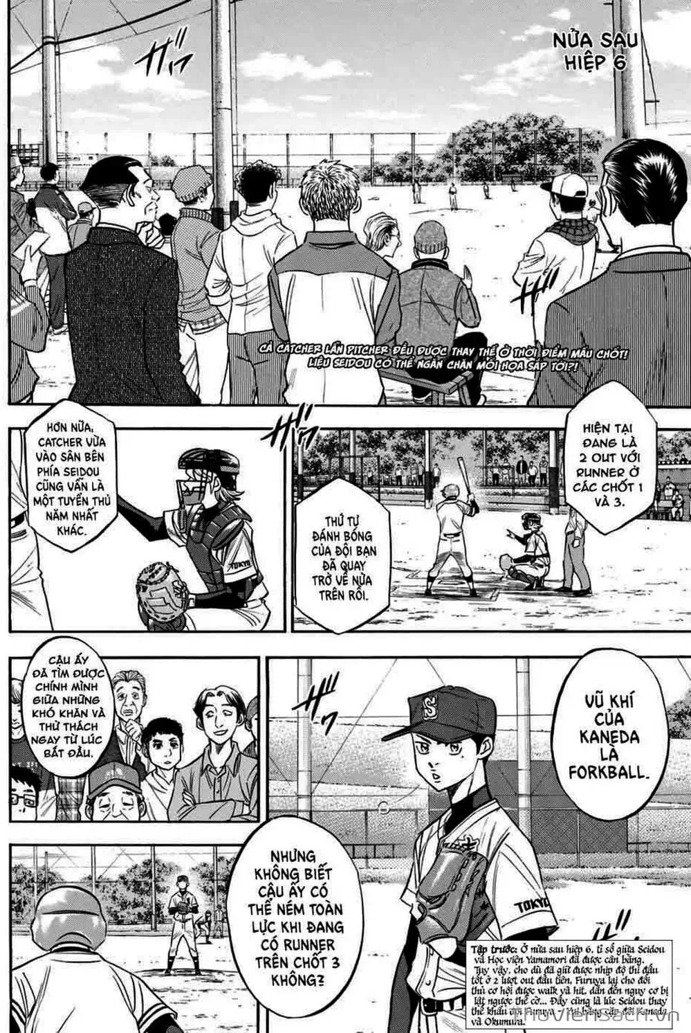 Truyện Tranh Đội Bóng Chày Siêu Đẳng - Ace Of Diamond trang 5