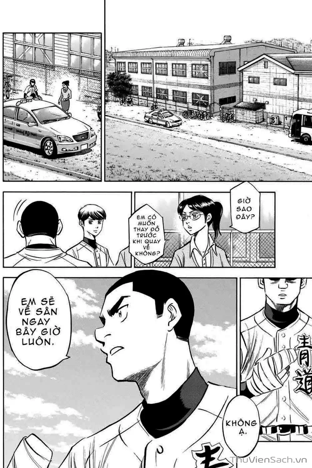 Truyện Tranh Đội Bóng Chày Siêu Đẳng - Ace Of Diamond trang 5