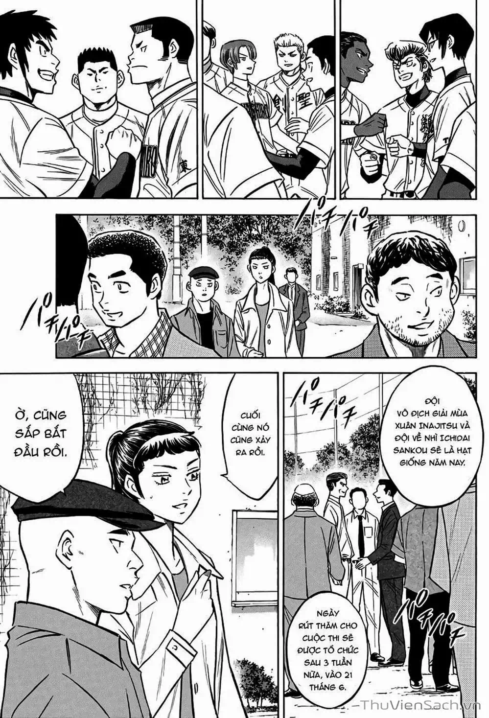 Truyện Tranh Đội Bóng Chày Siêu Đẳng - Ace Of Diamond trang 5