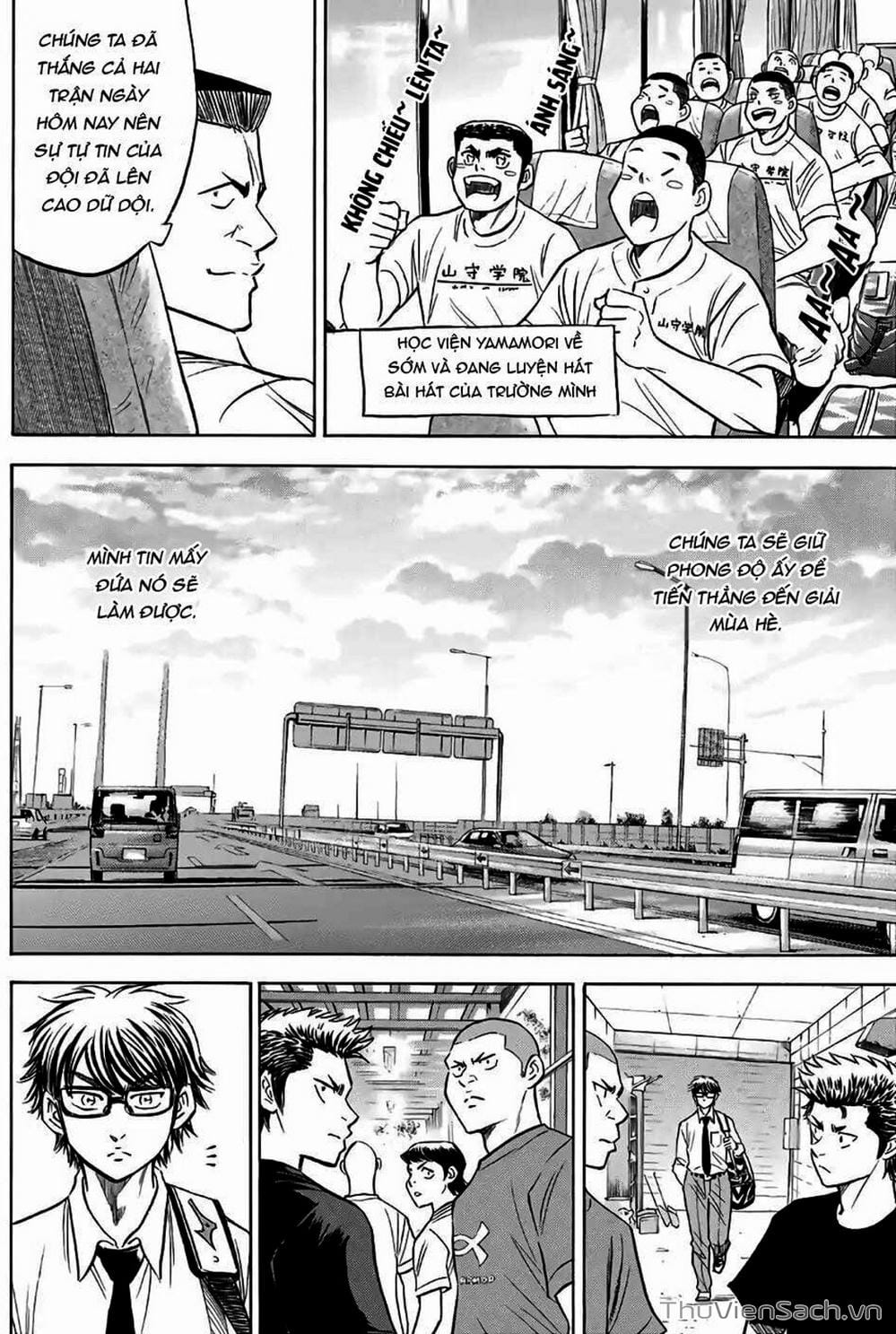 Truyện Tranh Đội Bóng Chày Siêu Đẳng - Ace Of Diamond trang 5