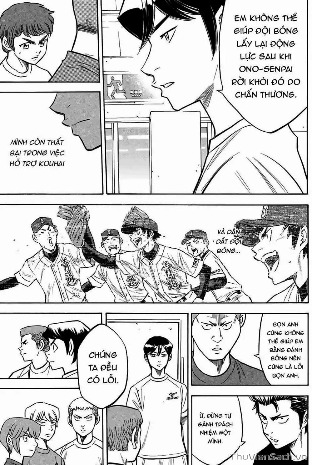 Truyện Tranh Đội Bóng Chày Siêu Đẳng - Ace Of Diamond trang 5