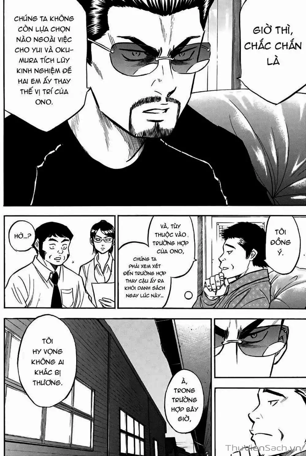 Truyện Tranh Đội Bóng Chày Siêu Đẳng - Ace Of Diamond trang 5