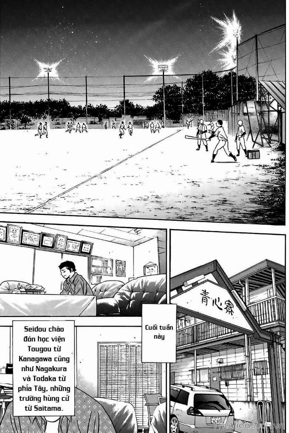 Truyện Tranh Đội Bóng Chày Siêu Đẳng - Ace Of Diamond trang 5