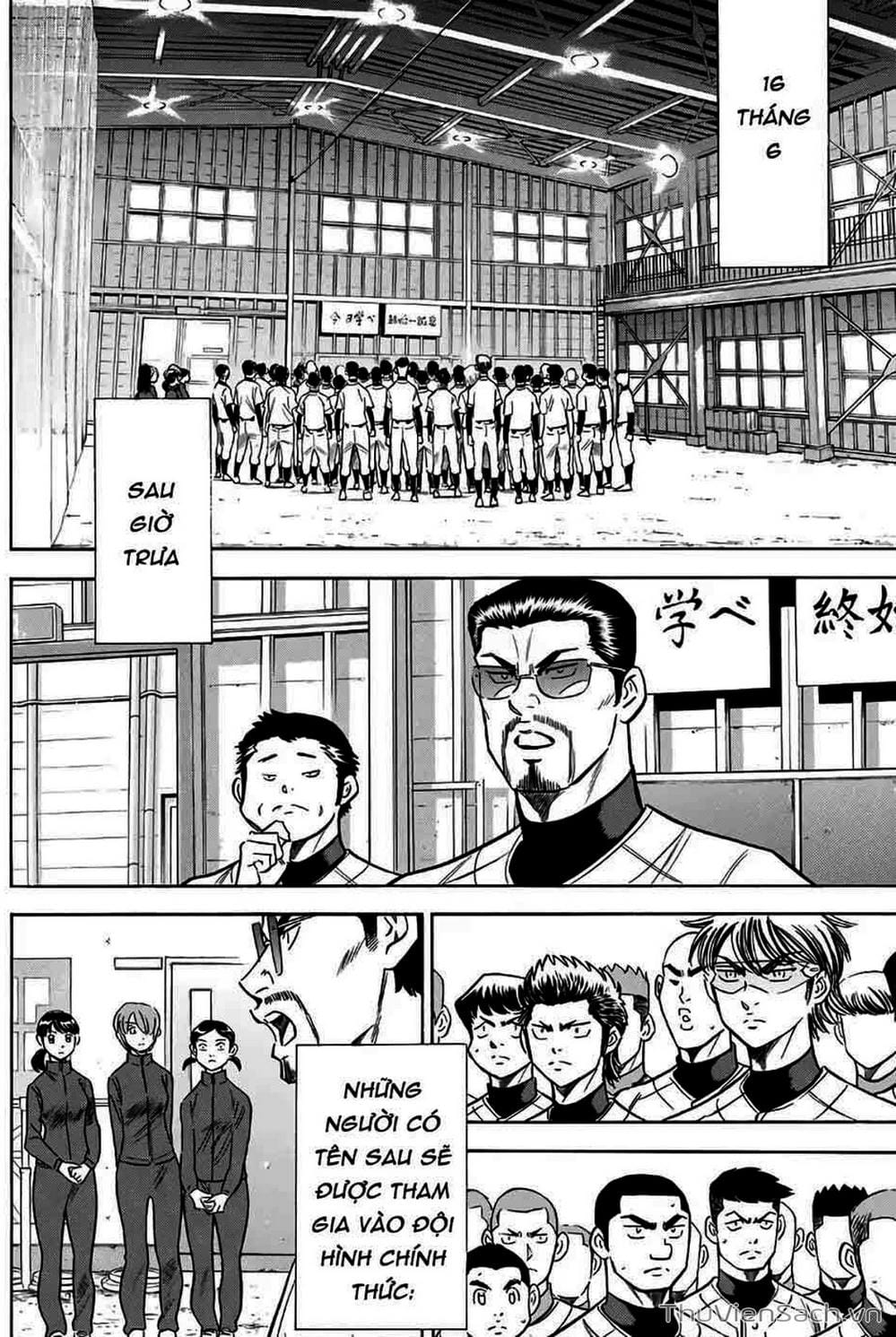 Truyện Tranh Đội Bóng Chày Siêu Đẳng - Ace Of Diamond trang 5