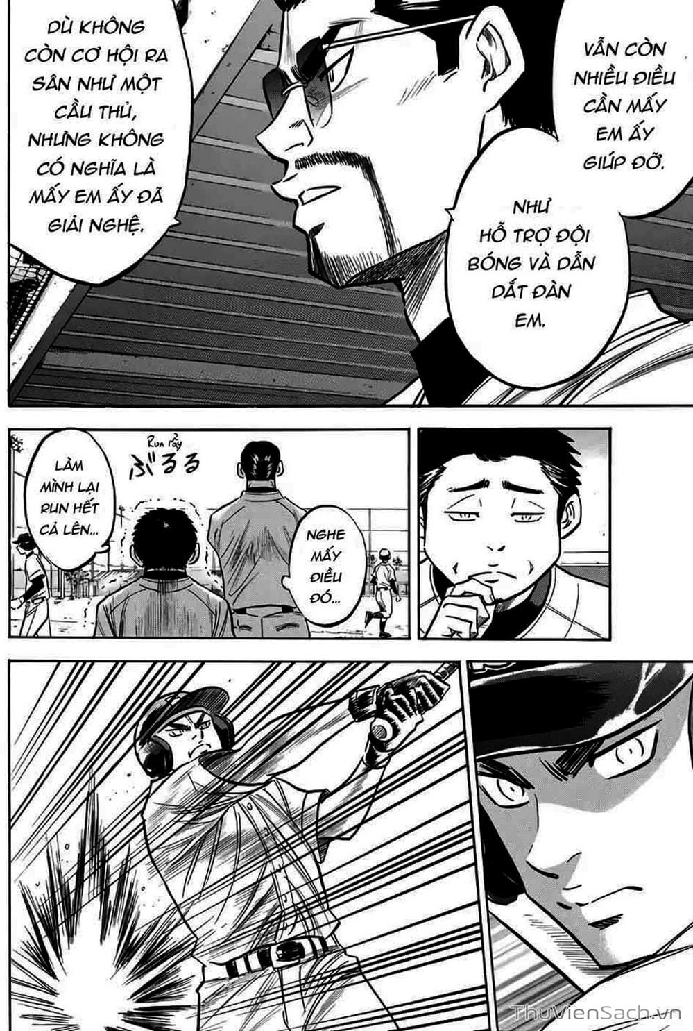 Truyện Tranh Đội Bóng Chày Siêu Đẳng - Ace Of Diamond trang 5