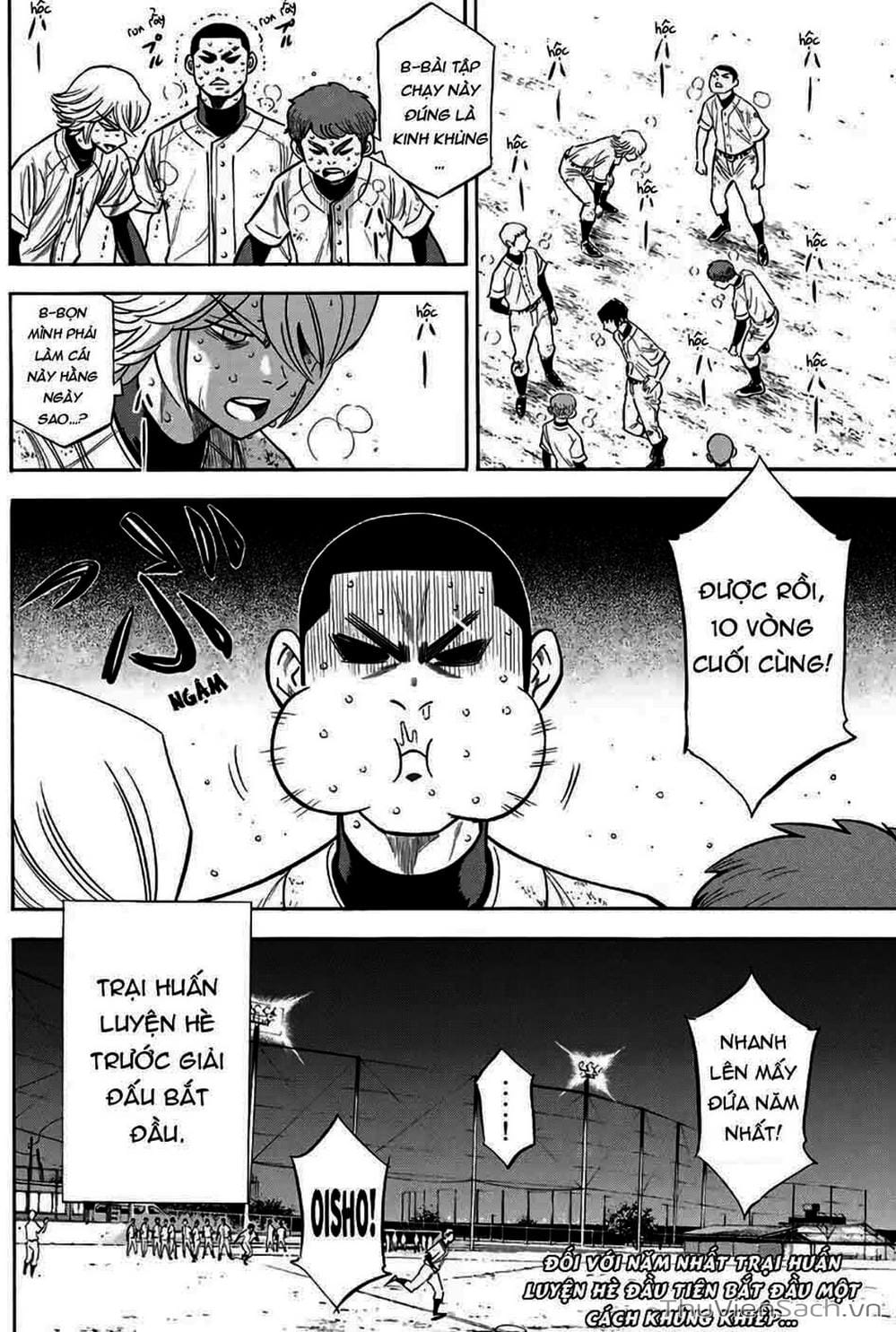 Truyện Tranh Đội Bóng Chày Siêu Đẳng - Ace Of Diamond trang 5