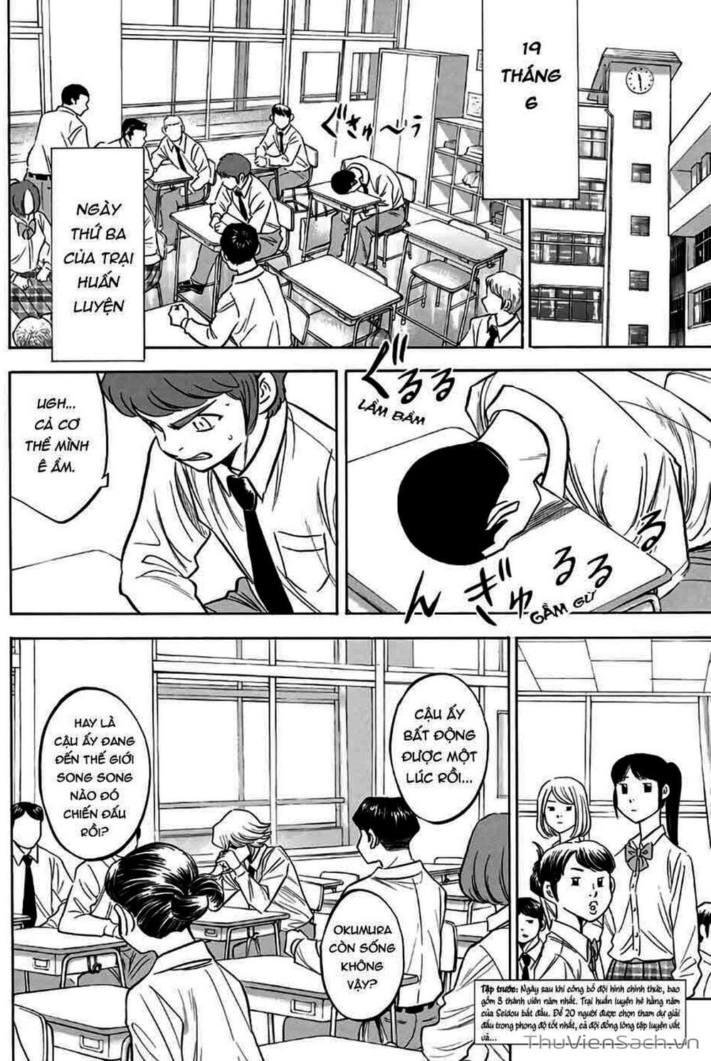 Truyện Tranh Đội Bóng Chày Siêu Đẳng - Ace Of Diamond trang 5