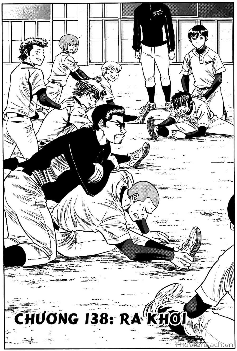 Truyện Tranh Đội Bóng Chày Siêu Đẳng - Ace Of Diamond trang 5