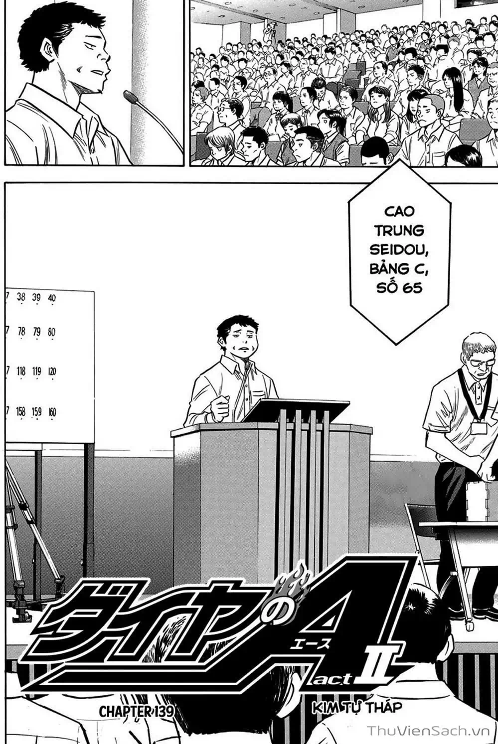 Truyện Tranh Đội Bóng Chày Siêu Đẳng - Ace Of Diamond trang 5