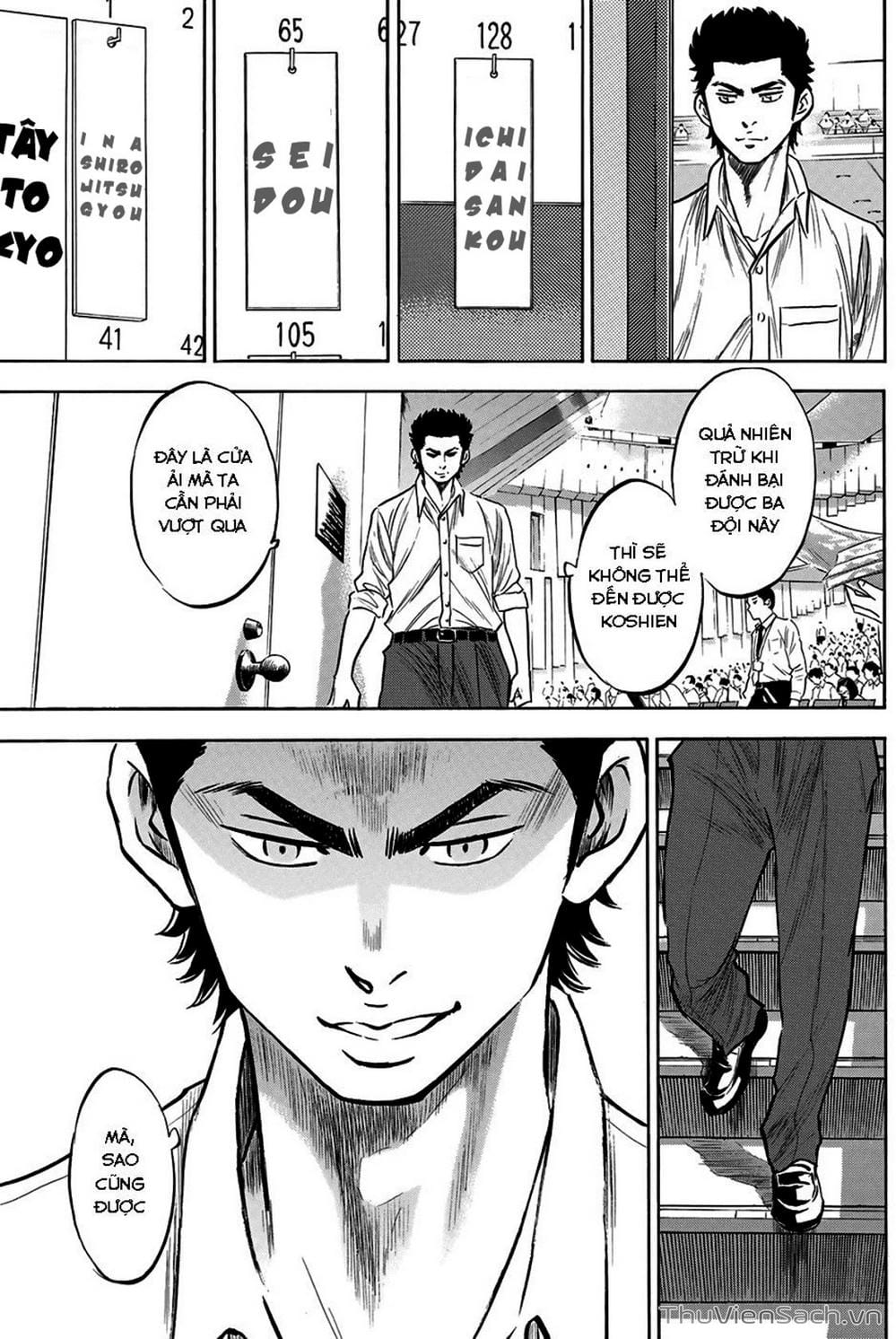 Truyện Tranh Đội Bóng Chày Siêu Đẳng - Ace Of Diamond trang 5