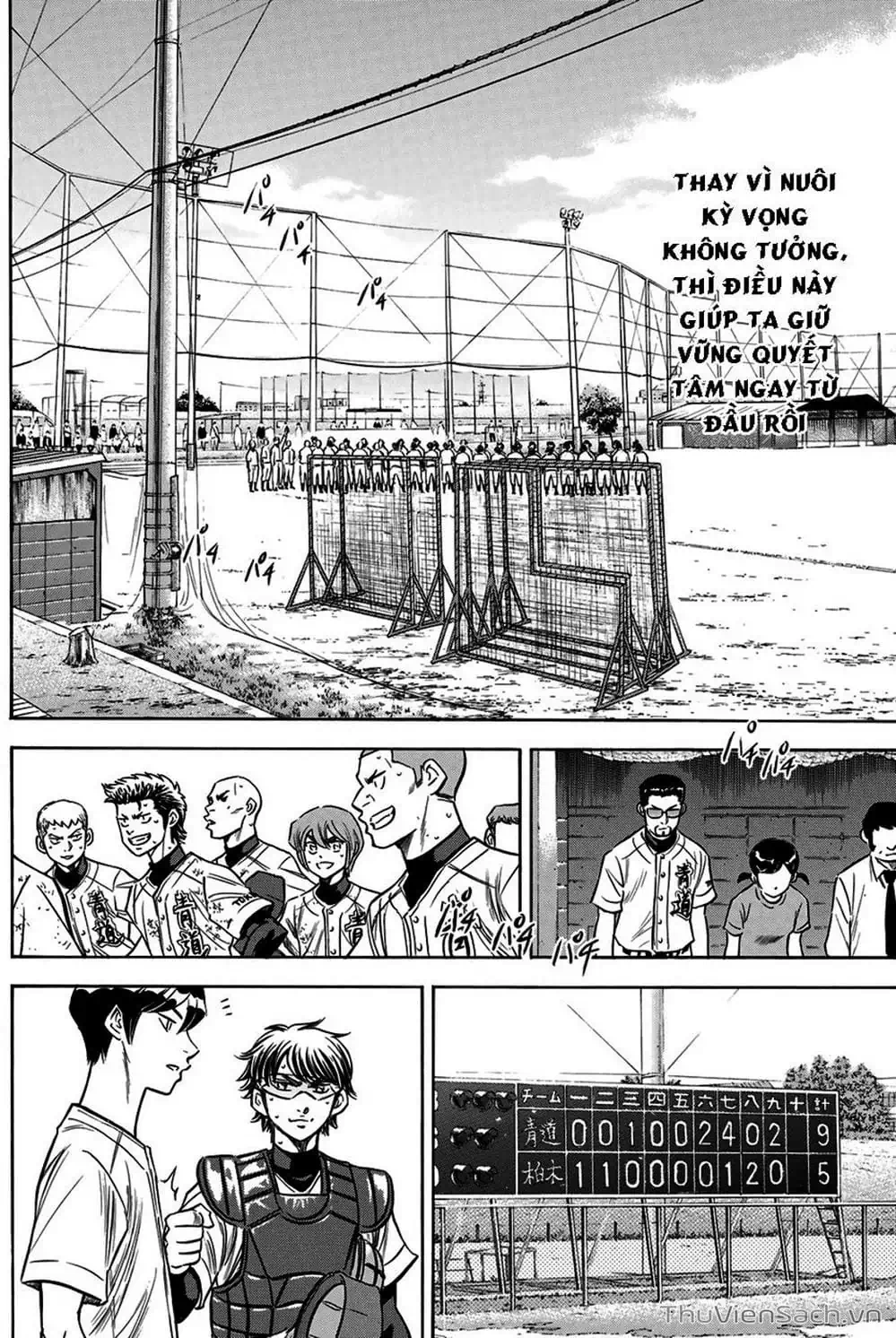 Truyện Tranh Đội Bóng Chày Siêu Đẳng - Ace Of Diamond trang 5