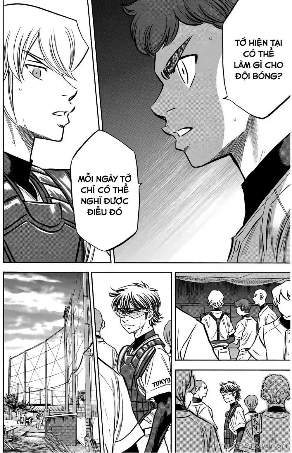 Truyện Tranh Đội Bóng Chày Siêu Đẳng - Ace Of Diamond trang 5