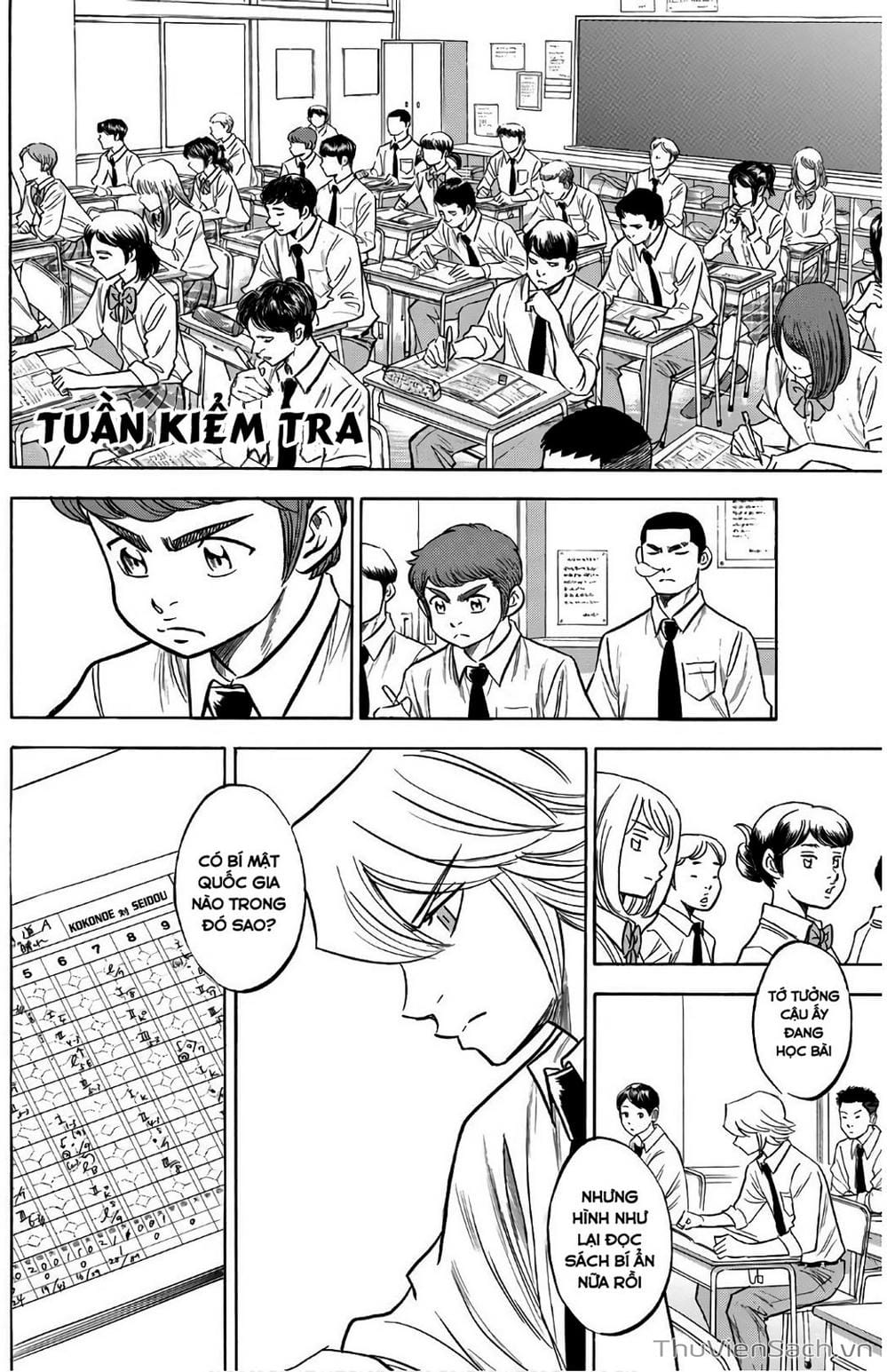 Truyện Tranh Đội Bóng Chày Siêu Đẳng - Ace Of Diamond trang 5