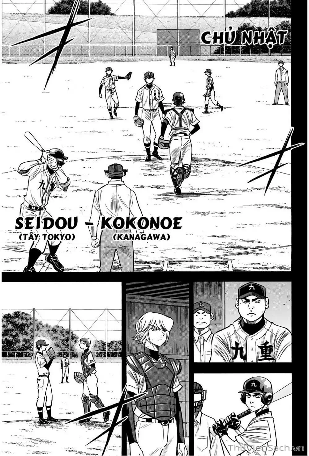 Truyện Tranh Đội Bóng Chày Siêu Đẳng - Ace Of Diamond trang 5