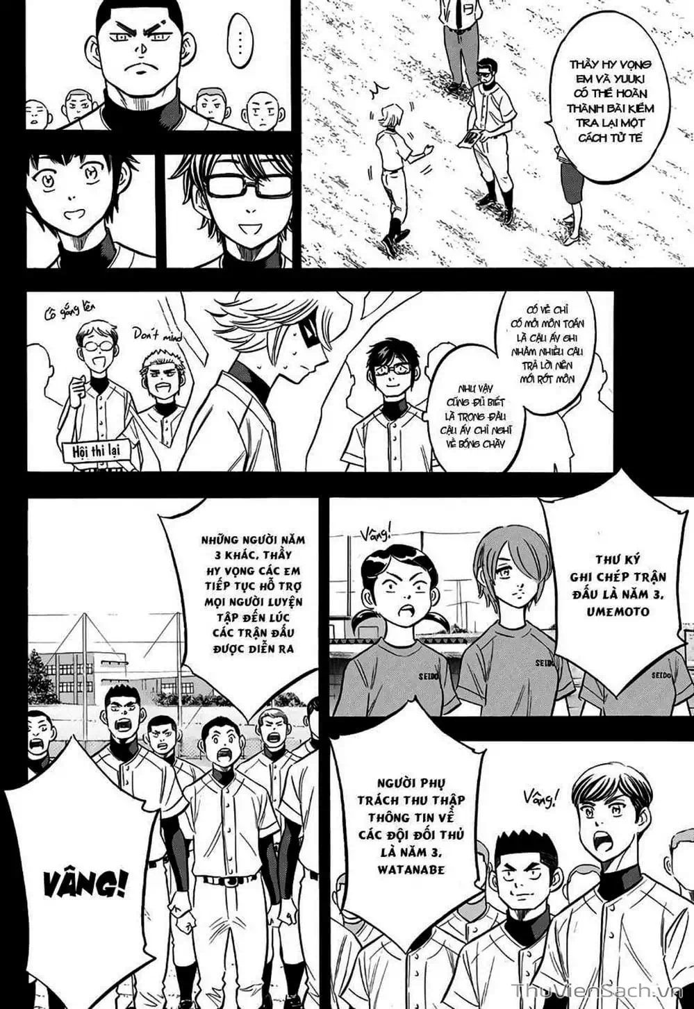 Truyện Tranh Đội Bóng Chày Siêu Đẳng - Ace Of Diamond trang 5