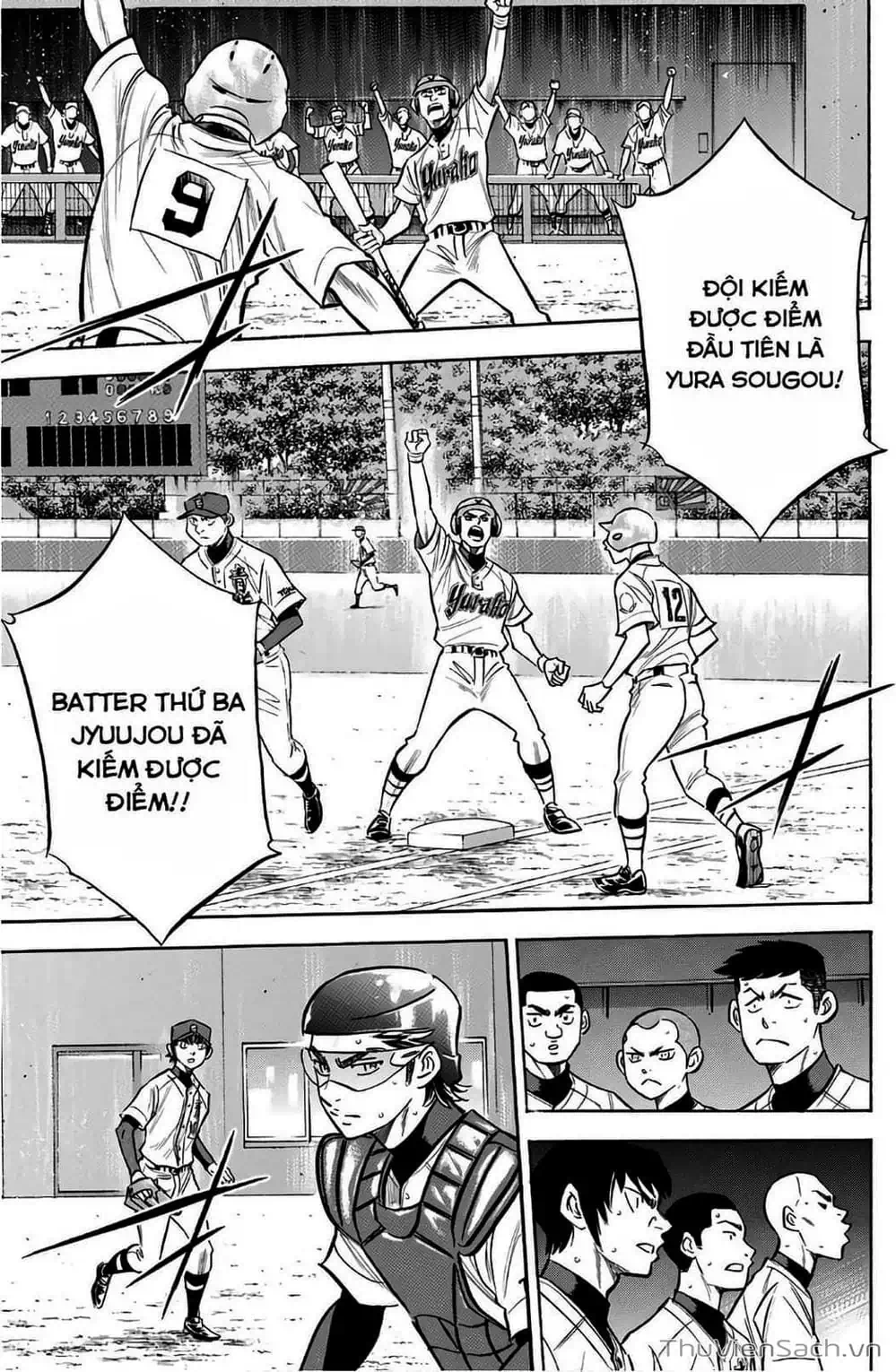 Truyện Tranh Đội Bóng Chày Siêu Đẳng - Ace Of Diamond trang 5