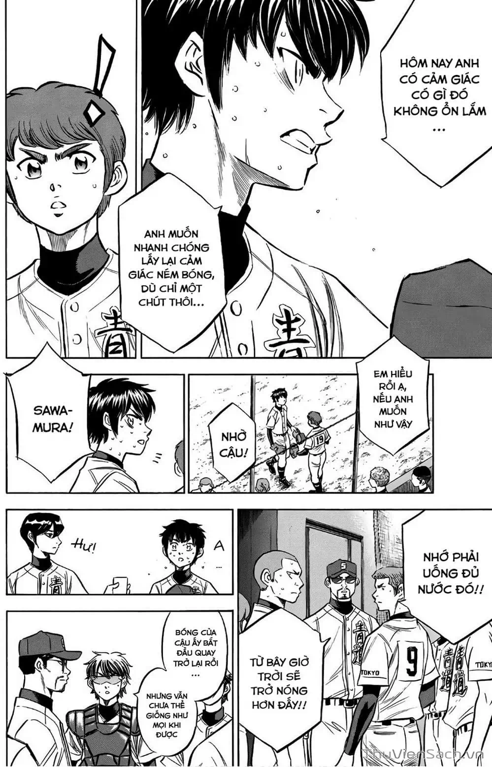 Truyện Tranh Đội Bóng Chày Siêu Đẳng - Ace Of Diamond trang 5