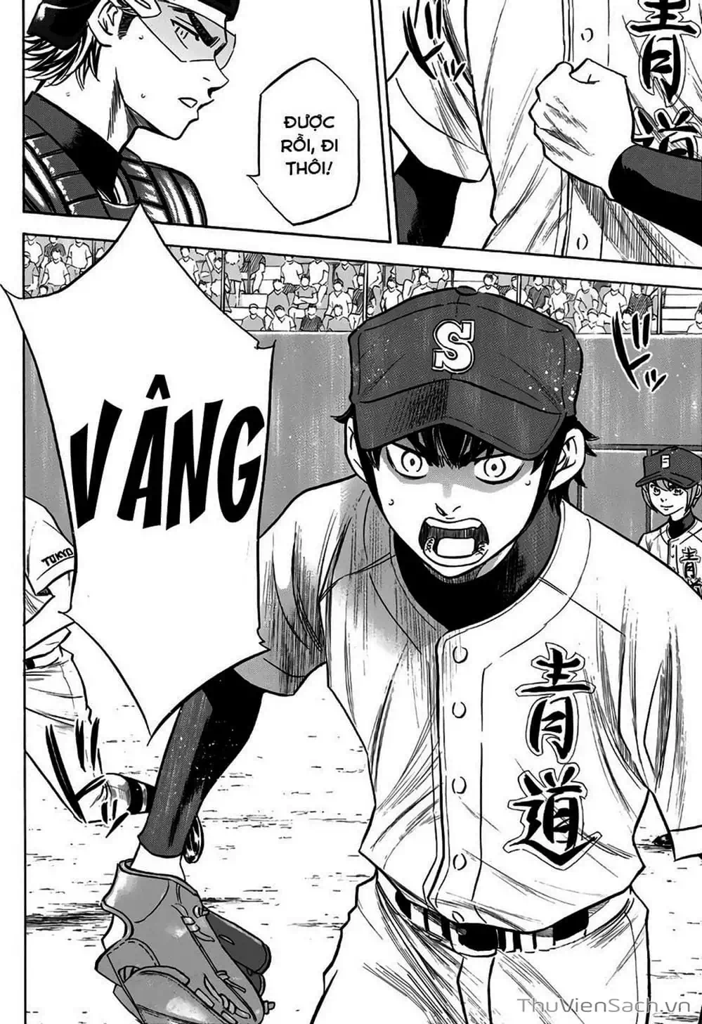 Truyện Tranh Đội Bóng Chày Siêu Đẳng - Ace Of Diamond trang 5