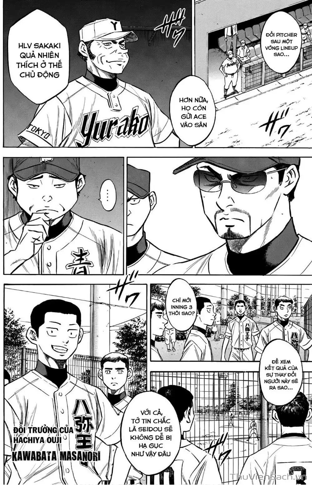 Truyện Tranh Đội Bóng Chày Siêu Đẳng - Ace Of Diamond trang 5